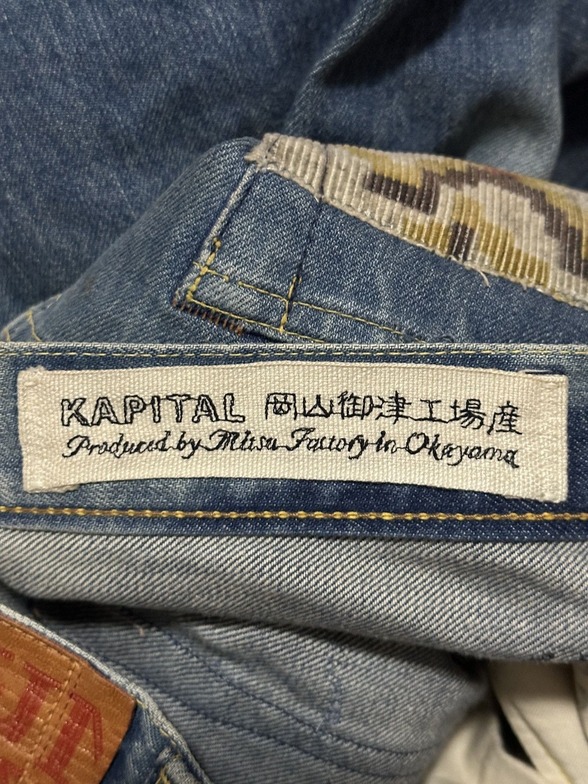 Kapital × Kapital Kountry Kountry Okabilly Patchwork Denim Size US 32 / EU 48 - 14 Thumbnail