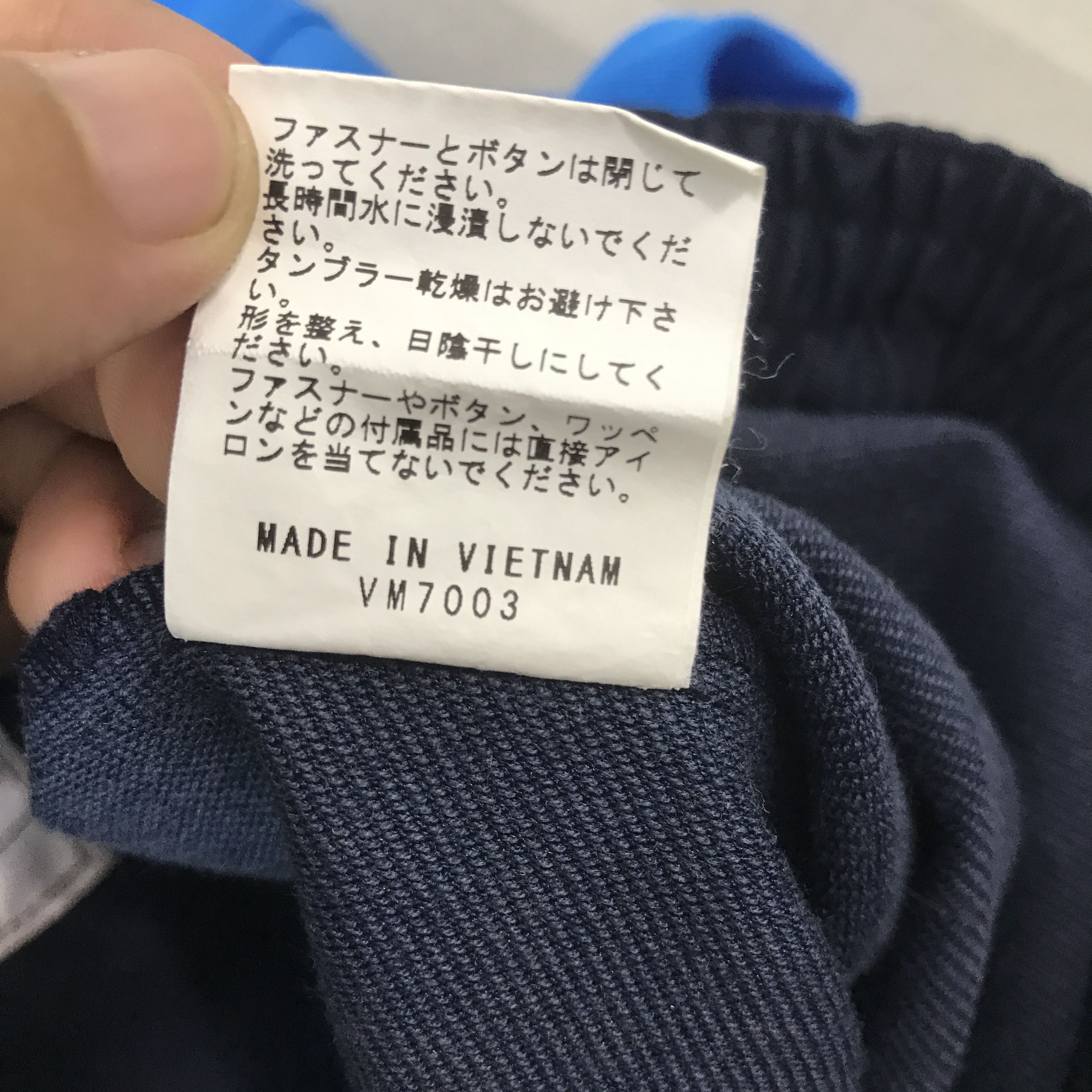Japanese Brand Vintage Family Mart japan uniform Shirt Jacket K62B6 Size US L / EU 52-54 / 3 - 11 Thumbnail