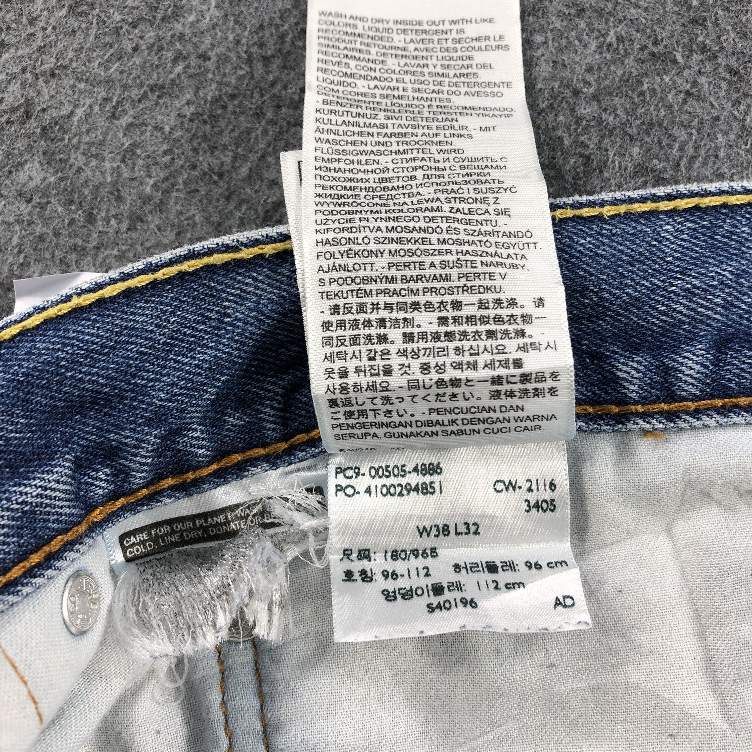 Levi's × Vintage Vintage Mid Wash Levis 505 Jeans-JM1120 Size US 40 / EU 56 - 11 Thumbnail