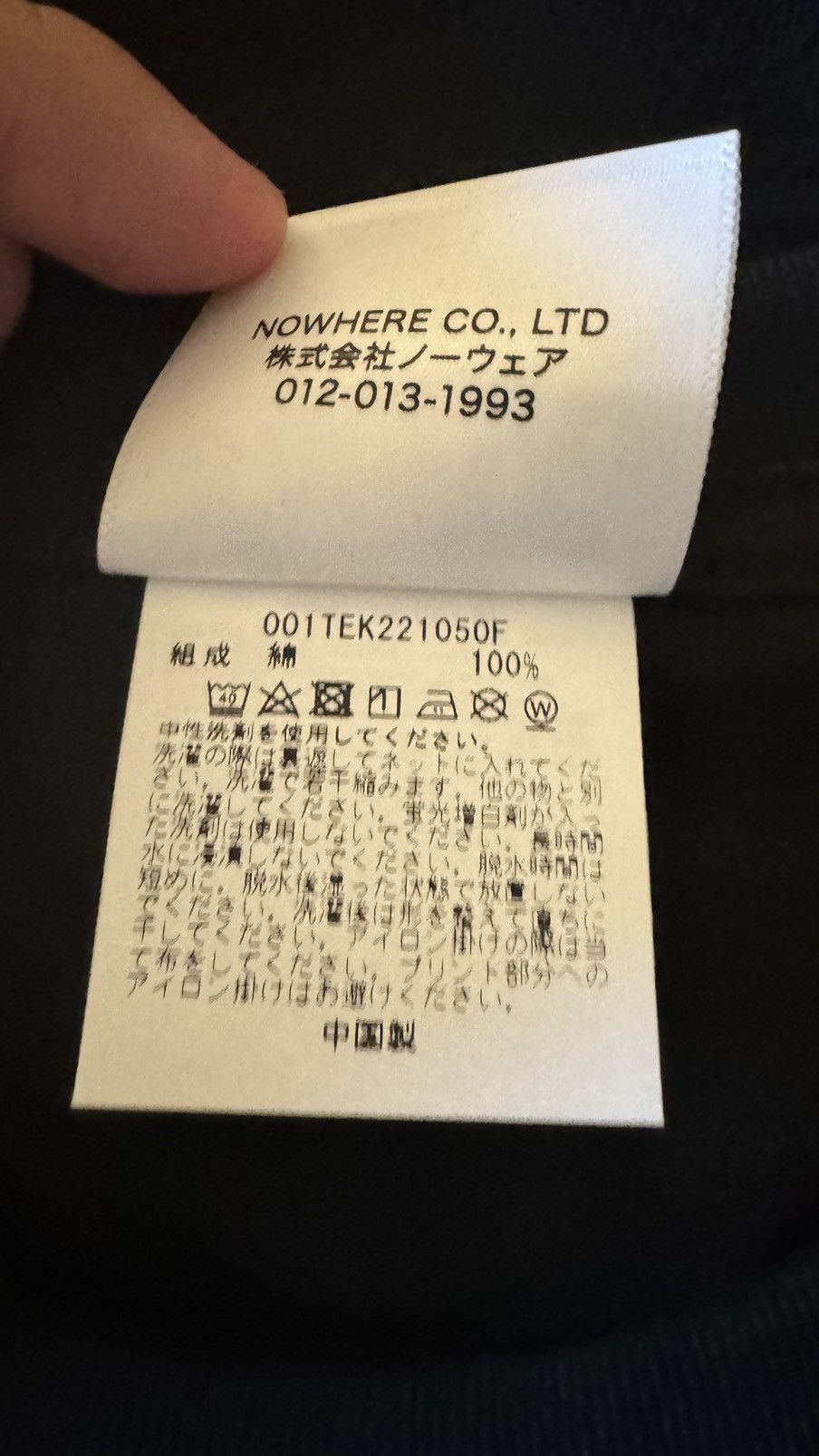 Bape Bape Japan exclusive Size US L / EU 52-54 / 3 - 7 Thumbnail