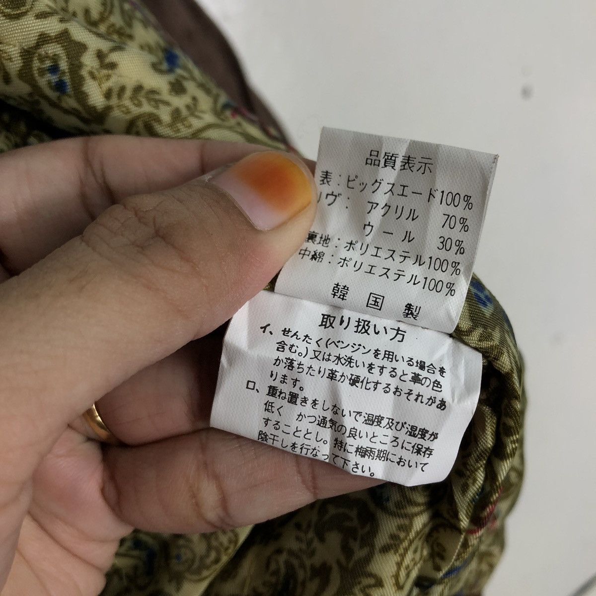 Japanese Brand 📌Vtg Bomber Leather Jacket Blanket Atelier Sab Issey Miyake Size US M / EU 48-50 / 2 - 21 Thumbnail