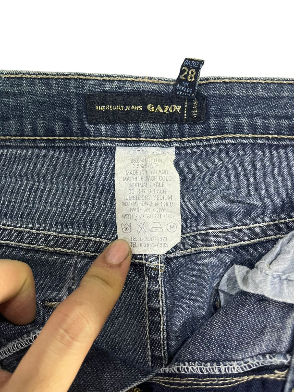 パンツ japanese label flare denim y2k archive 00s archive japanese label flare denim レディース