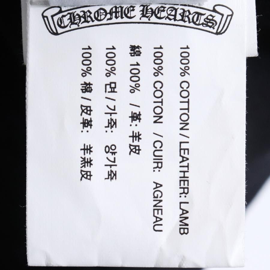 Chrome Hearts CHROME HEARTS mahal kita cross patch shirts size S Size US S / EU 44-46 / 1 - 8 Thumbnail