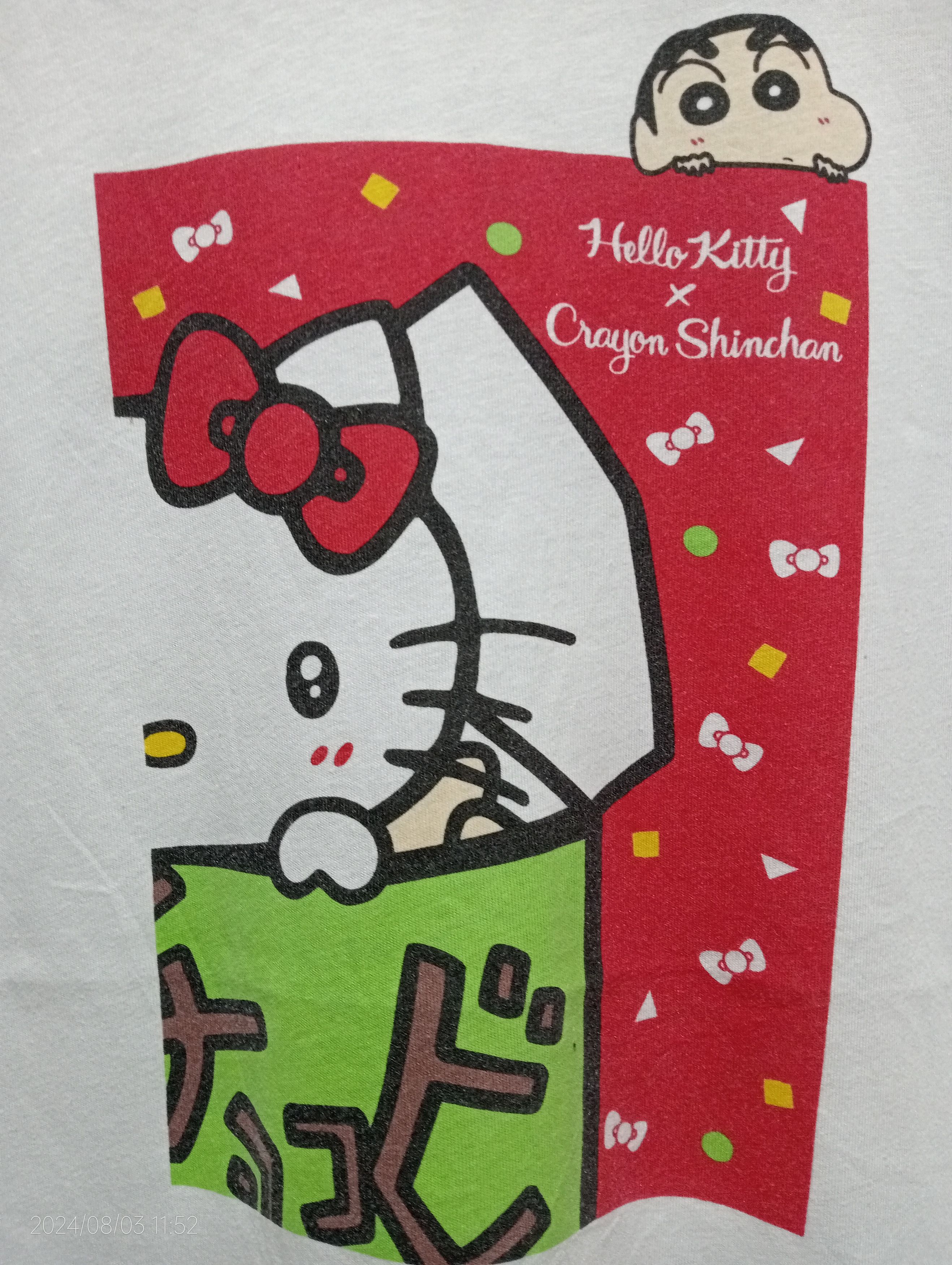Anime Hello Kitty X Crayon Shinchan Tee Very Rare Size US M / EU 48-50 / 2 - 2 Thumbnail