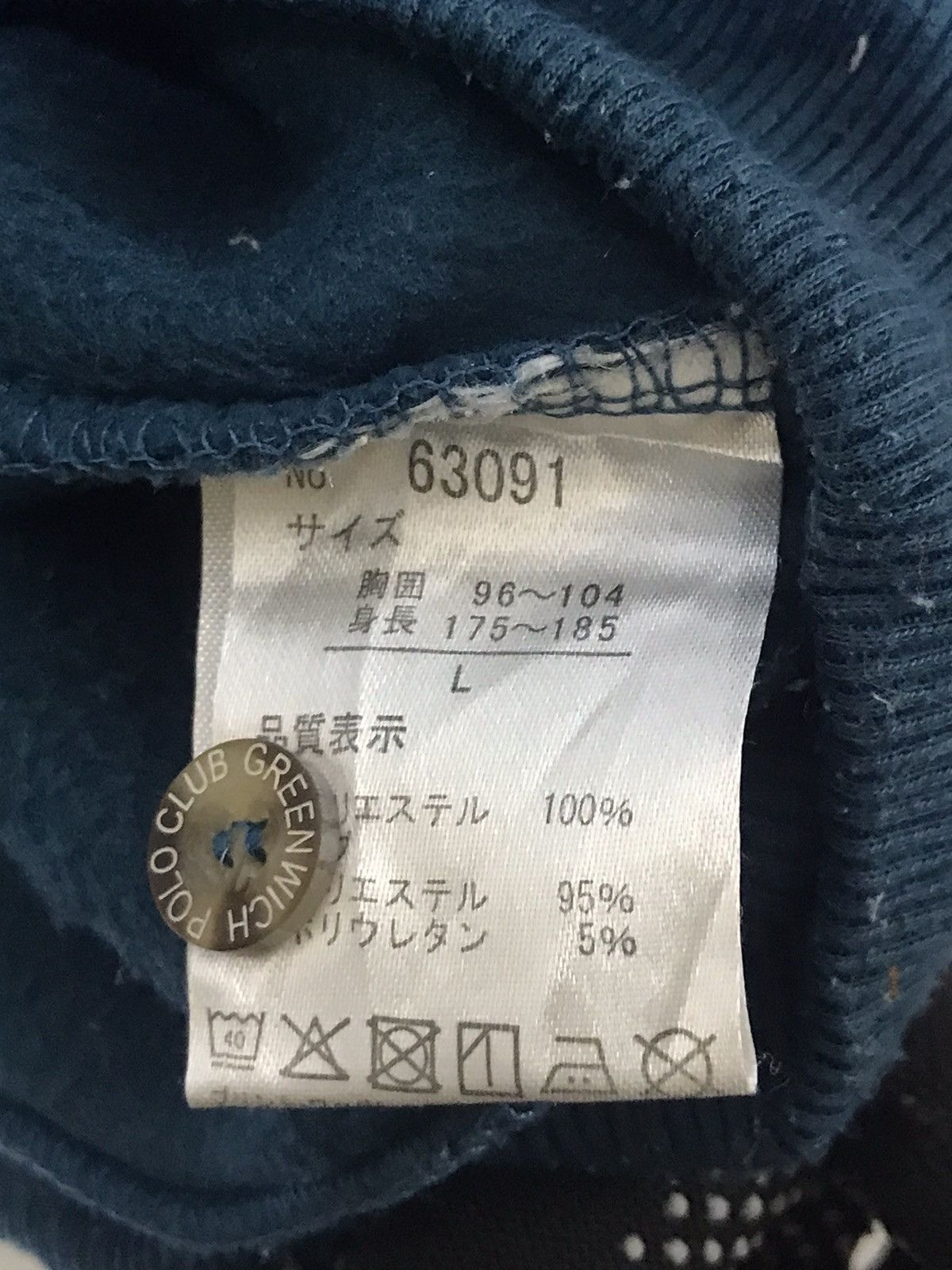 Japanese Brand × Vintage Vintage Green Wish Polo Club Button Sweatshirt Size US L / EU 52-54 / 3 - 7 Thumbnail