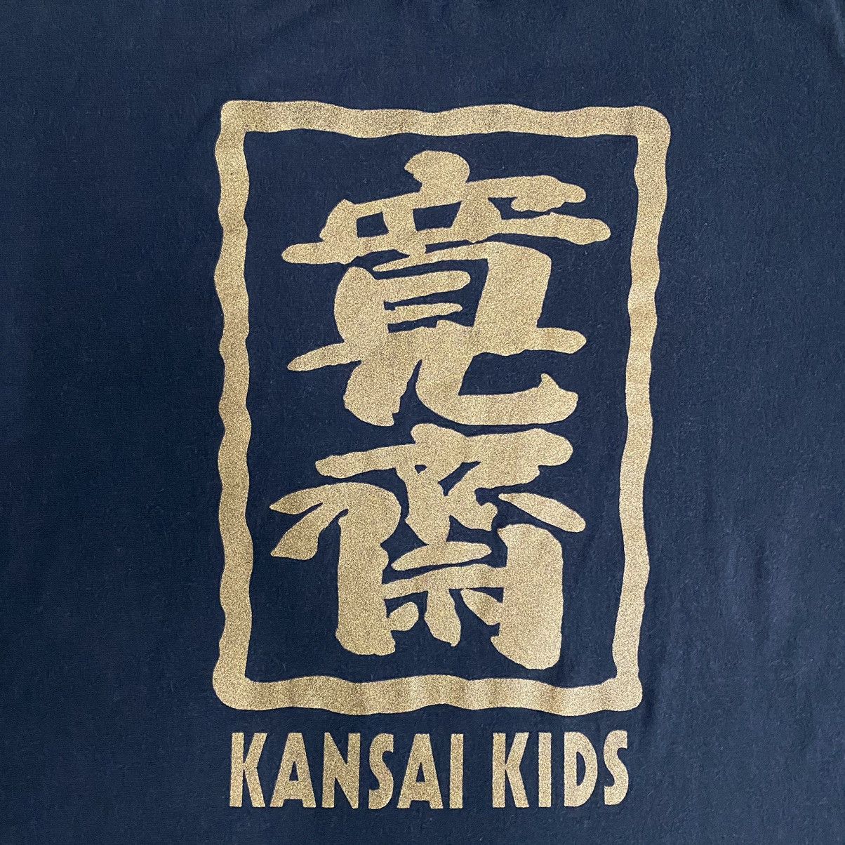 Japanese Brand × Kansai Yamamoto Kansai Yamamoto Biglogo Shirt Size US L / EU 52-54 / 3 - 9 Thumbnail