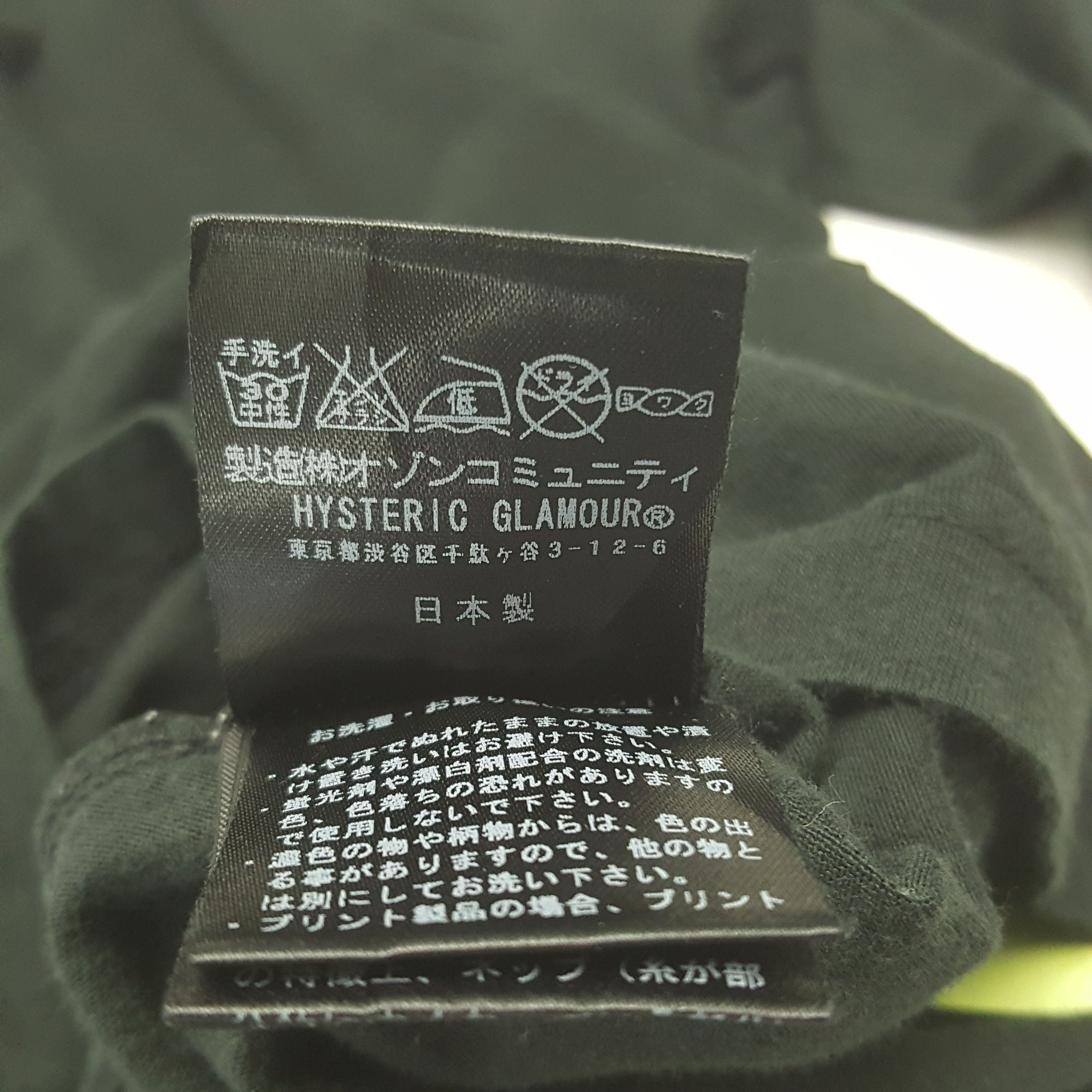 Andy Warhol × Hysteric Glamour × Vintage Vintage Hysteric Glamour X Andy Warhol Japan Tshirt C285N27 Size XS / US 0-2 / IT 36-38 - 10 Thumbnail