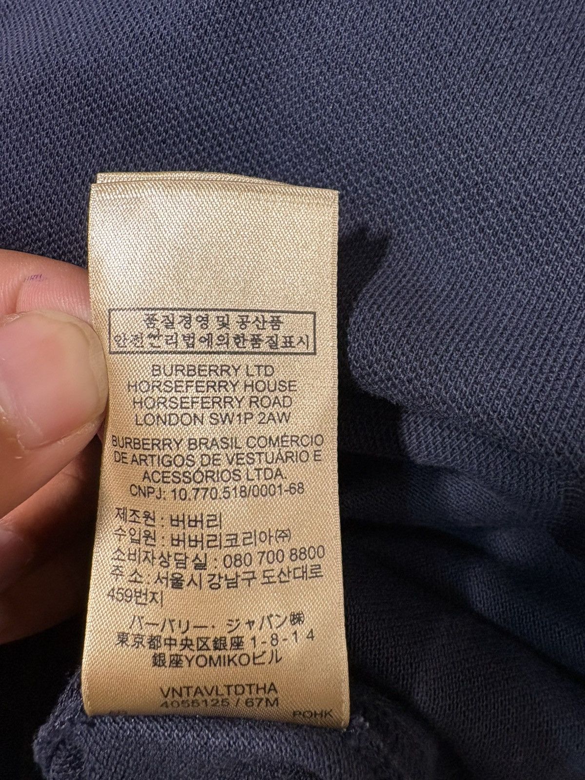 Burberry Prorsum Burberry Brit Navy Piqué Polo - Tonal Logo - Small Size US XXS / EU 40 - 13 Thumbnail
