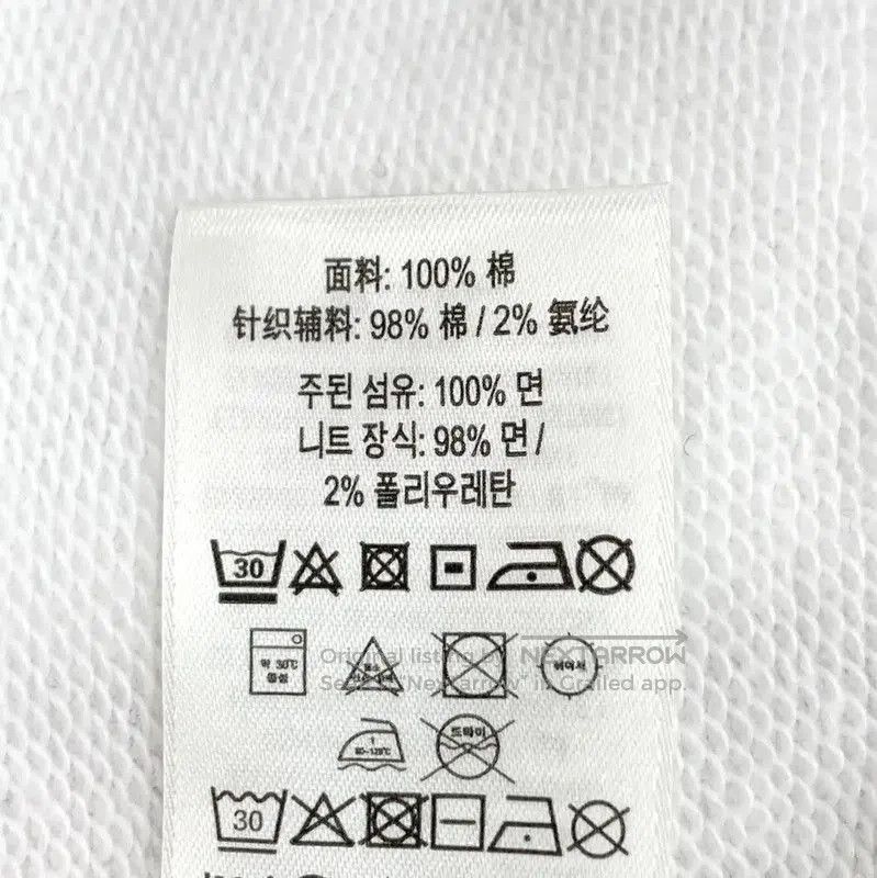 Burberry Burberry Women's White Cotton Hoodie. Size XXS / US 00 / IT 34 - 8 Thumbnail
