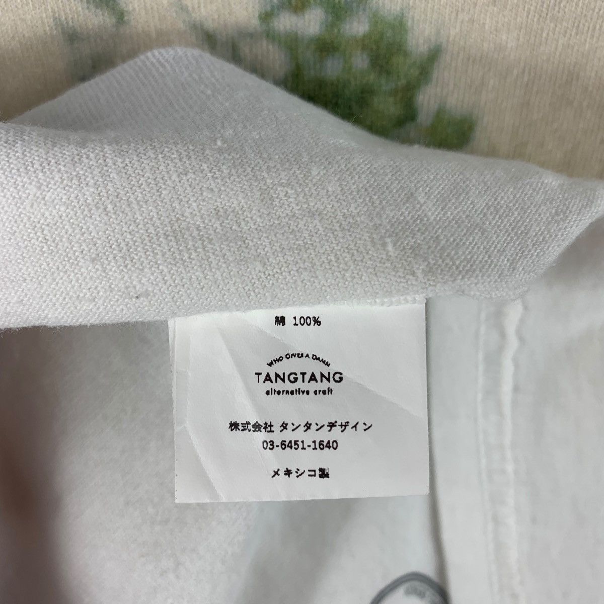 Japanese Brand TANG TANG japanesebrand photo printed tee Size US S / EU 44-46 / 1 - 13 Thumbnail