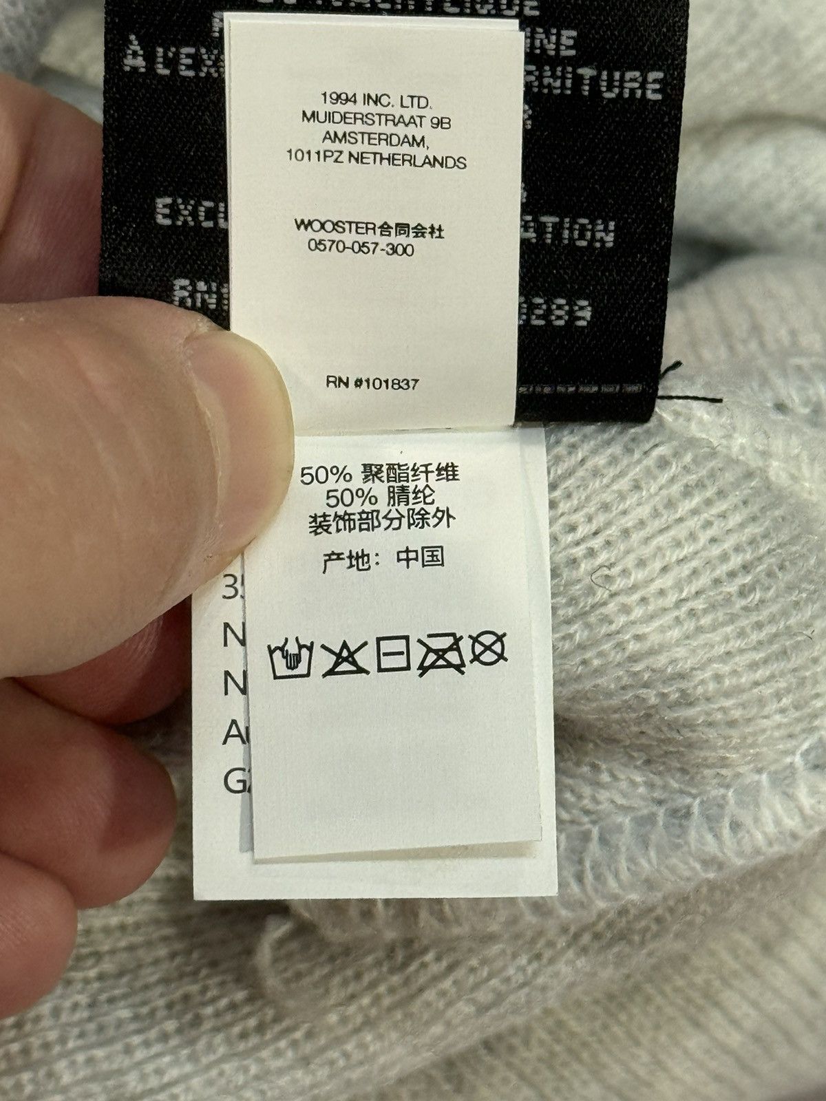 Supreme Fw24 Supreme S Logo Beanie(Grey/OS) Size ONE SIZE - 13 Thumbnail