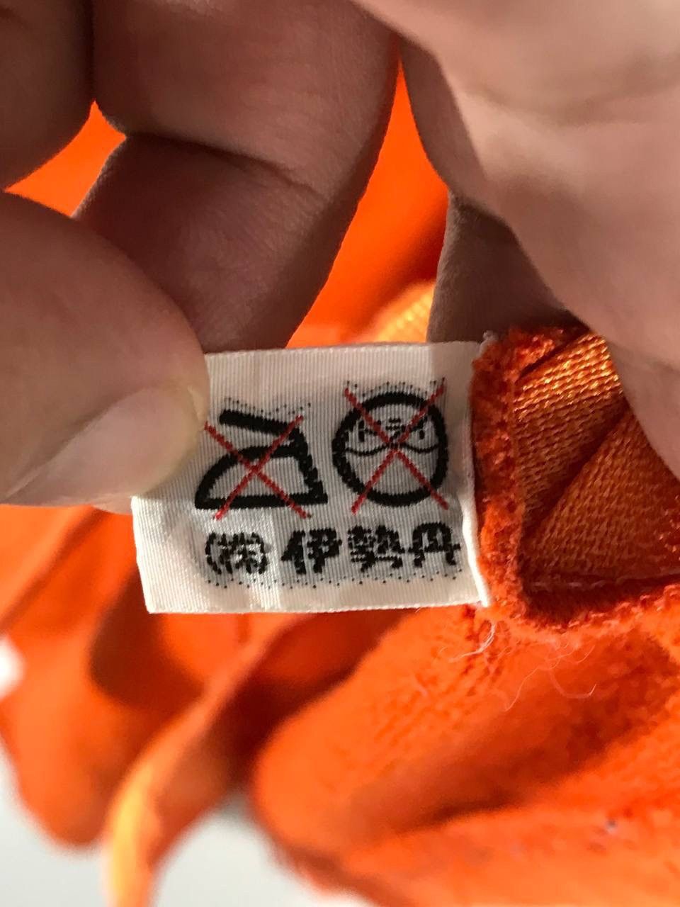 Japanese Brand × Maharishi maharishi Shaolin monk shirt Size US S / EU 44-46 / 1 - 18 Thumbnail