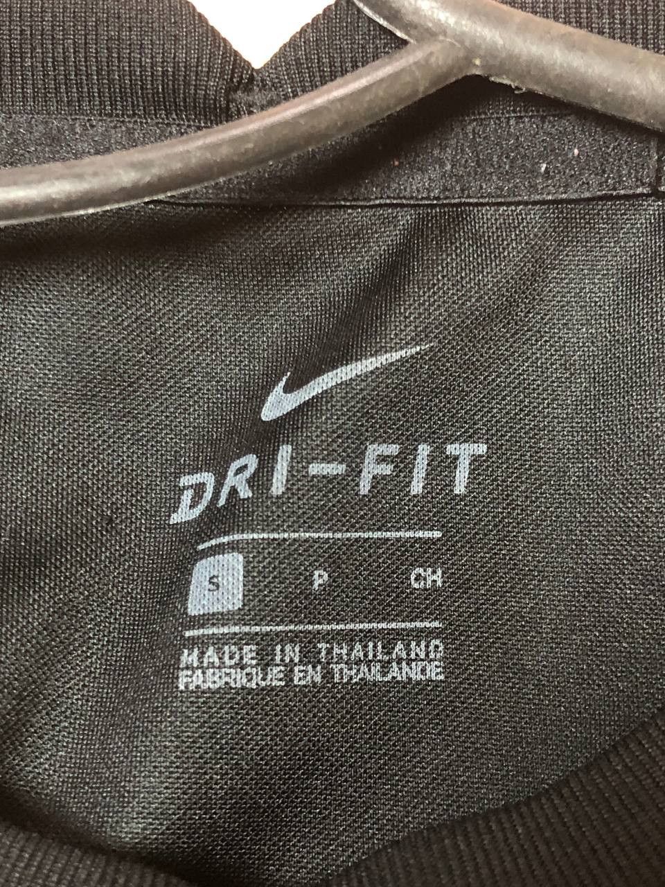 Nike Nike T-Shirt Size US S / EU 44-46 / 1 - 2 Thumbnail