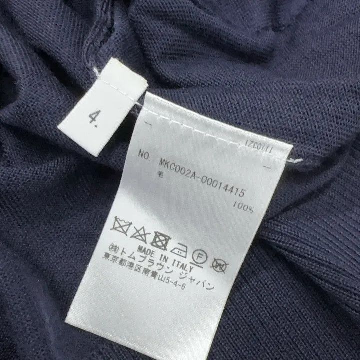 Thom Browne Thom Browne Classic V-Neck Wool Cardigan -2507 Size US M / EU 48-50 / 2 - 5 Thumbnail