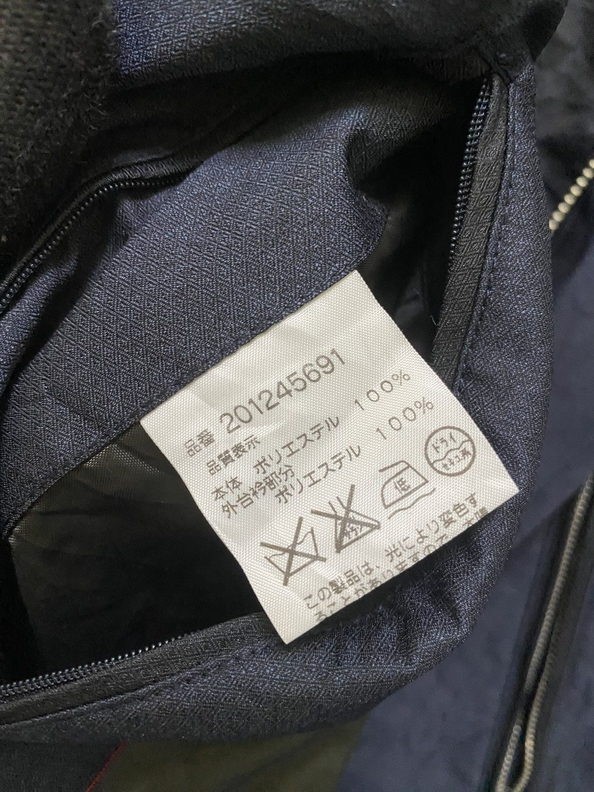 Maurizio Baldassari MAURIZIO BALDASSARI RAINCOAT JACKET Size US M / EU 48-50 / 2 - 6 Thumbnail