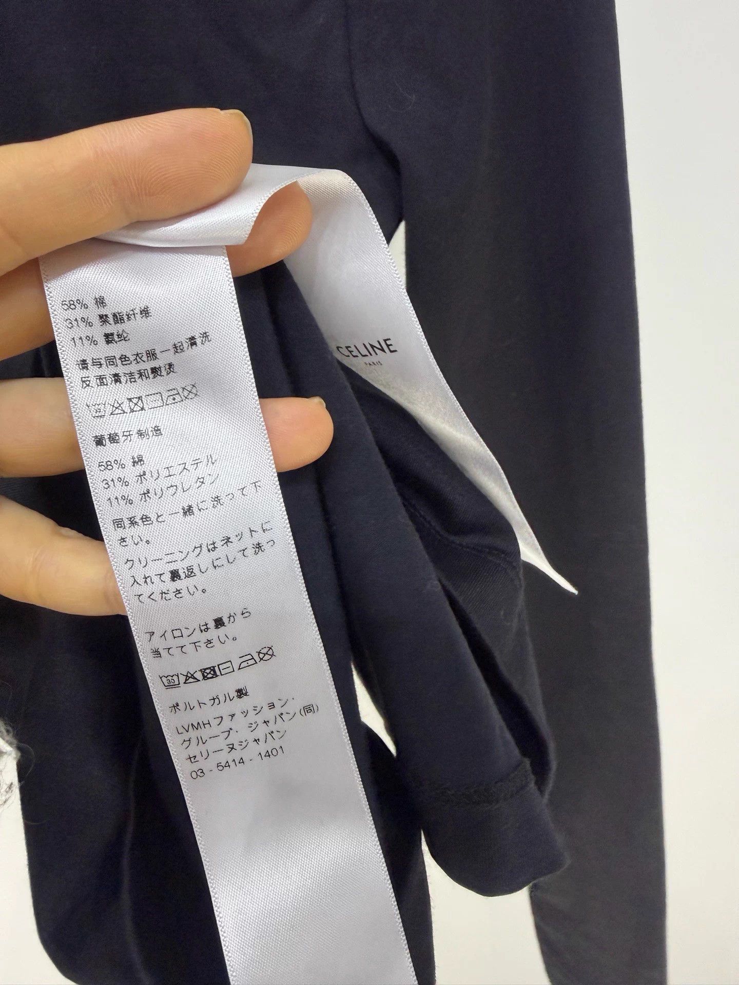 Celine Celine 26SS Arc de Triomphe Turtleneck Longsleeve Tee XS New Size XS / US 0-2 / IT 36-38 - 4 Thumbnail
