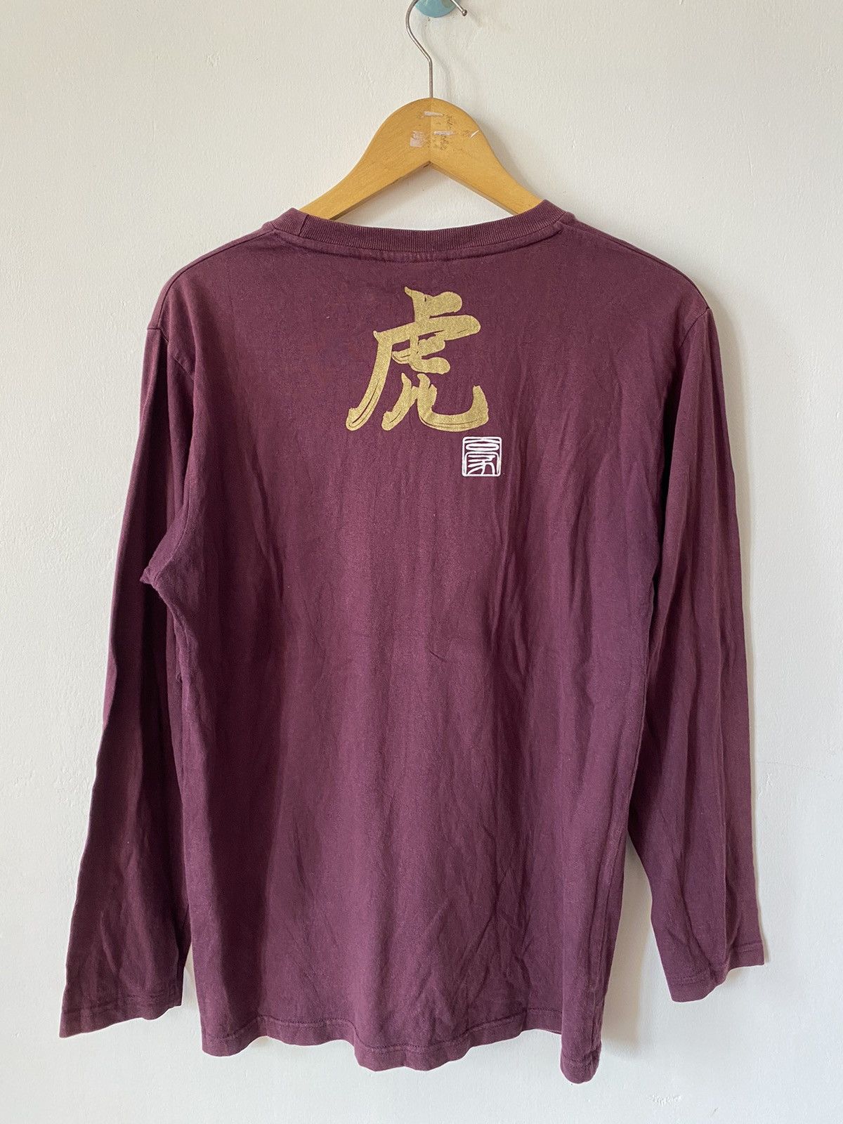 If Six Was Nine × Japanese Brand Japanese Adapt Design Sukajan Long Sleeve Size US L / EU 52-54 / 3 - 7 Thumbnail