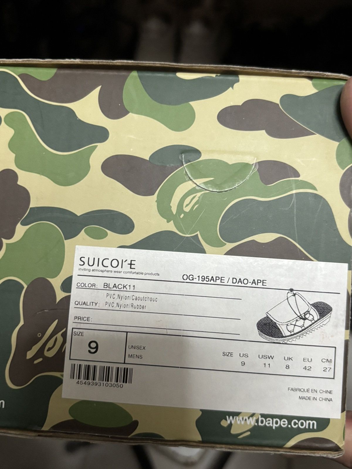 Bape × Suicoke Suicoke x Bape Size US 9 / EU 42 - 7 Thumbnail