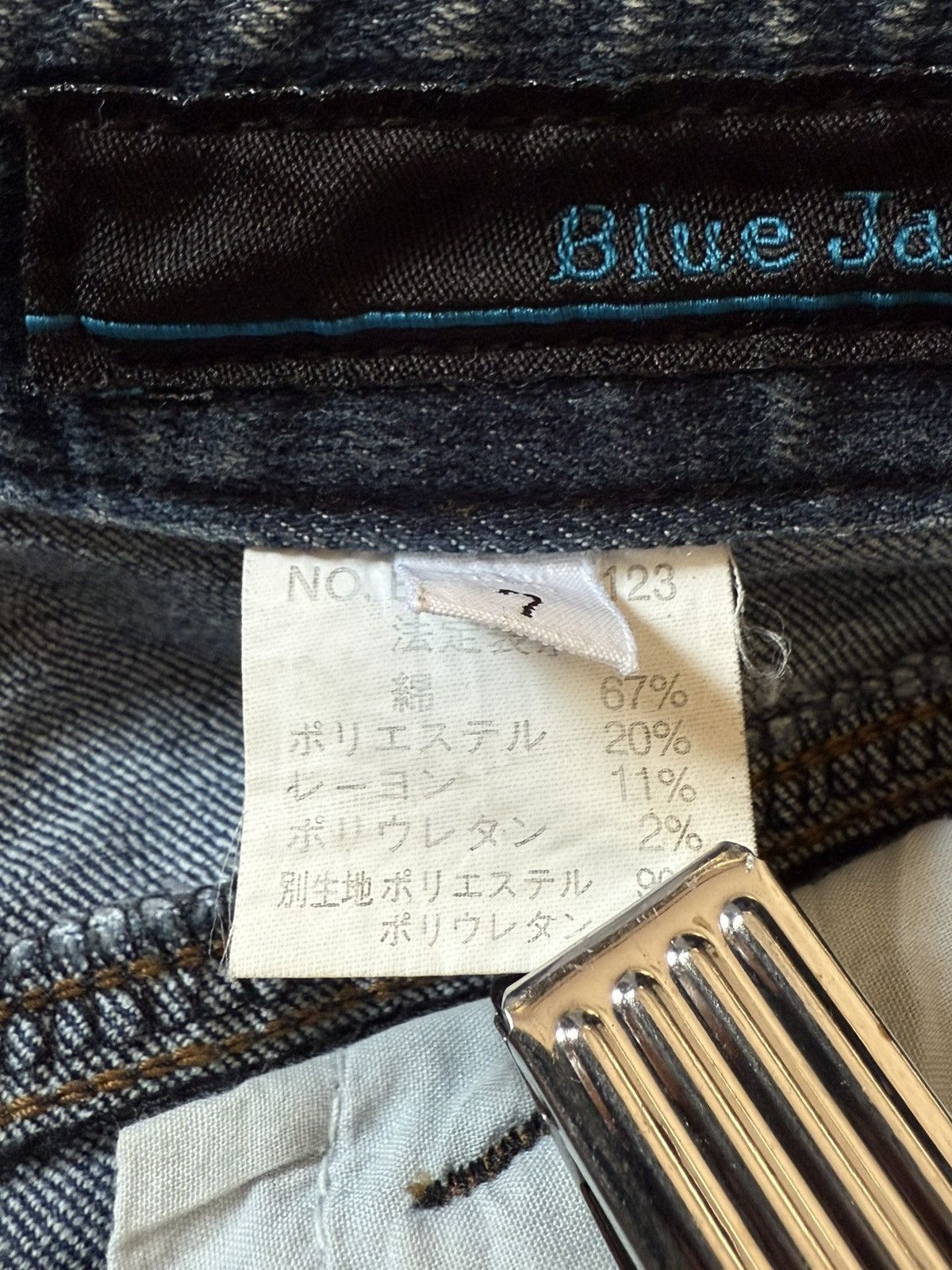 Le Grande Bleu (L.G.B.) Blue Jam Embroidered Tribal Flared Jeans Size US 26 / EU 42 - 19 Thumbnail