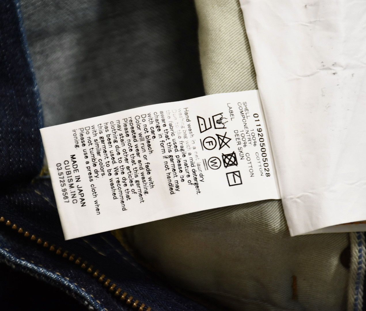 Visvim Visvim 03D21 Social Sculpture 03 Damaged-21 Jeans Size US 32 / EU 48 - 10 Thumbnail