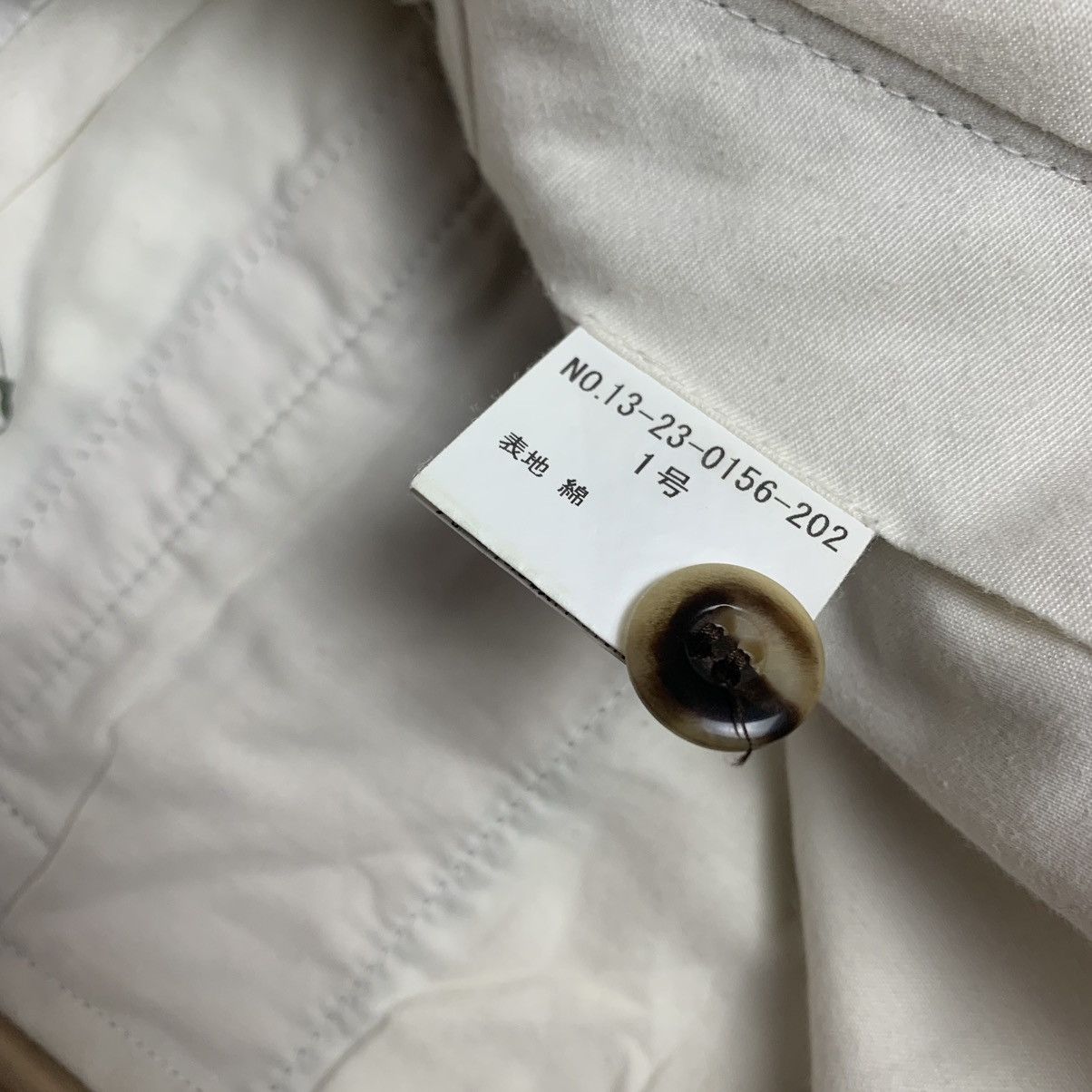 Beams Japan 🇯🇵Beams japan tiger stripe pants Size US 29 - 6 Thumbnail