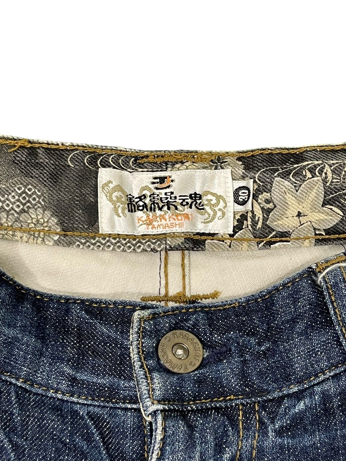 Japanese Brand Embroidery Jeans Kara Kuri Tamashi Koi Fish Regular Fit 6🟦6 Size US 31 - 10 Thumbnail