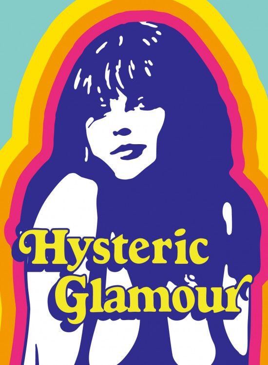 Hysteric Glamour 🔥RARE🔥 Vintage Hysteric Glamour Japanese Brand Commando Hat Size ONE SIZE - 3 Thumbnail