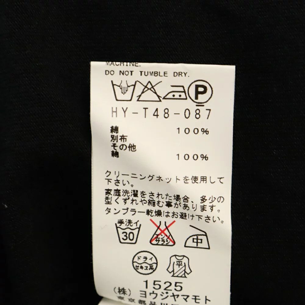 Yohji Yamamoto Yohji Yamamoto For Men 15AW Long Sleeve T-shirt Size US L / EU 52-54 / 3 - 6 Thumbnail