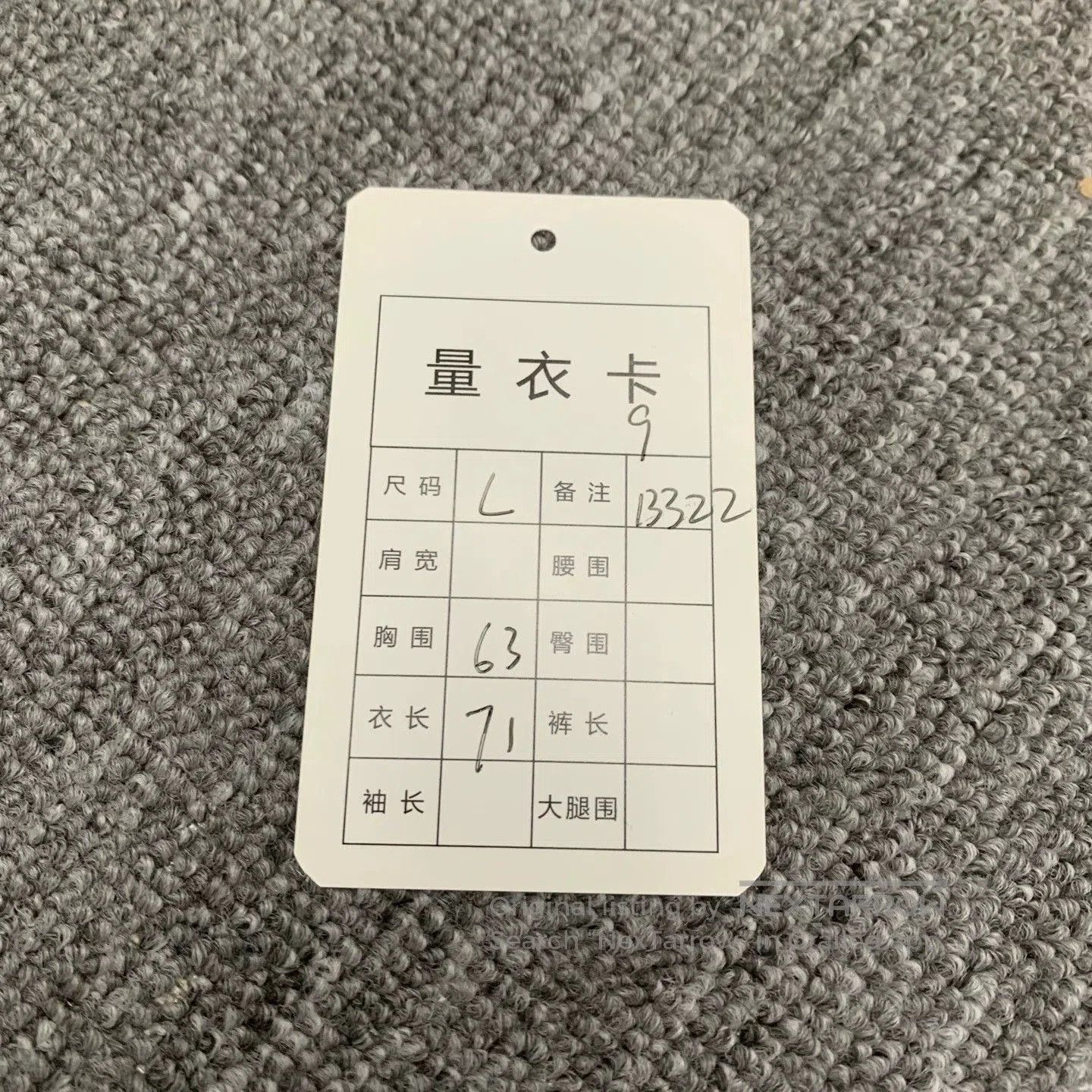 Givenchy givenchy black logo sweatshirt with flaws. Size US L / EU 52-54 / 3 - 3 Thumbnail