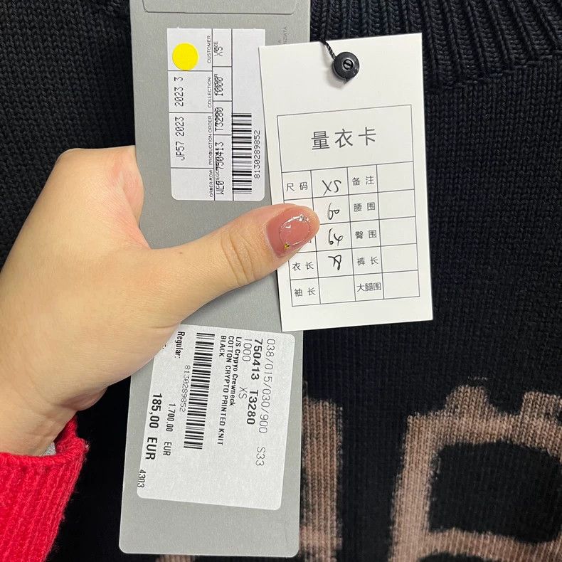Balenciaga Balenciaga Black monogrammed stand-up collar long-sleeved Size US XS / EU 42 / 0 - 2 Thumbnail