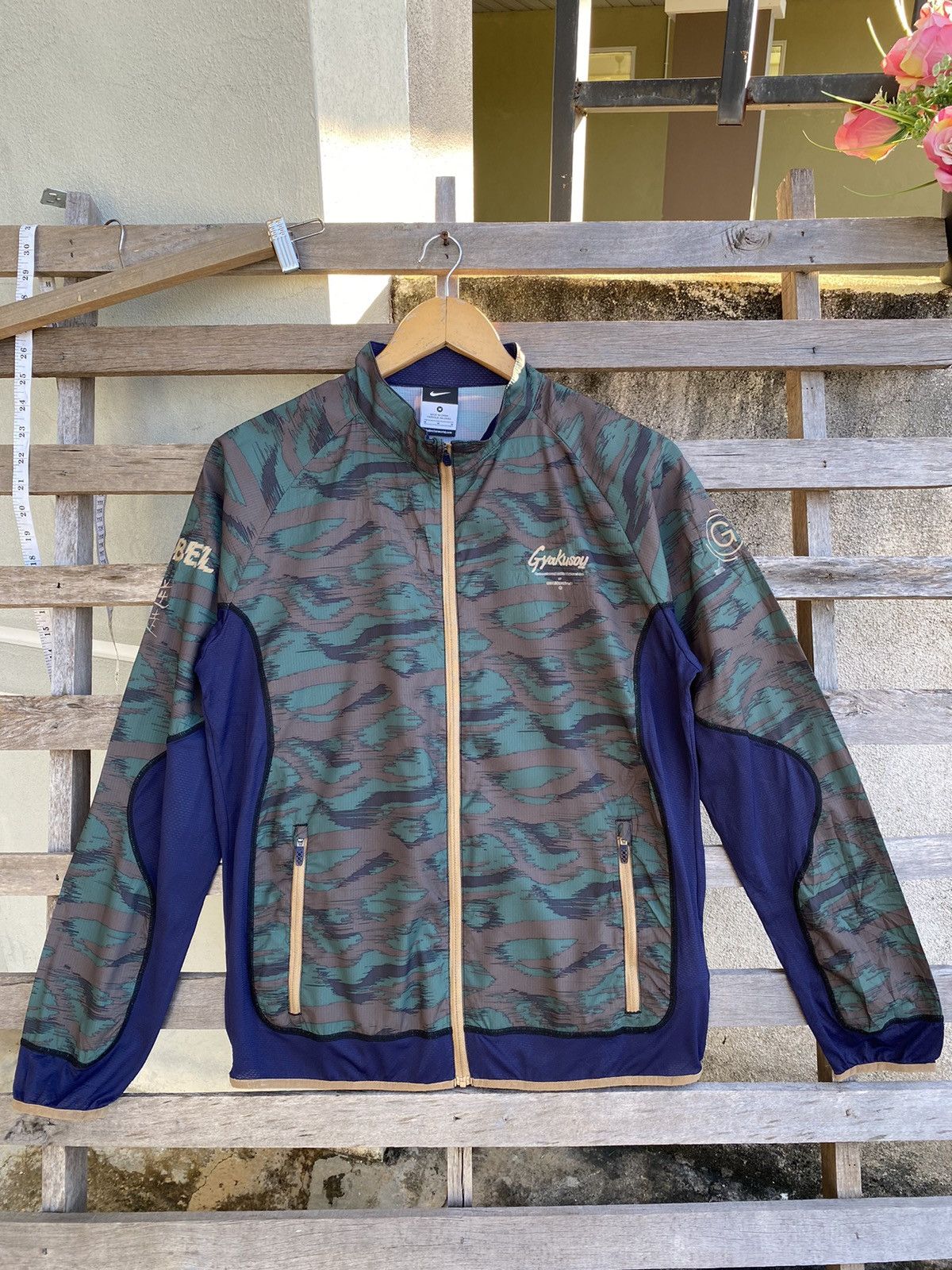 Undercover Nike x Gyakosou X Undercover Light Running Camo Jacket Size US M / EU 48-50 / 2 - 4 Thumbnail