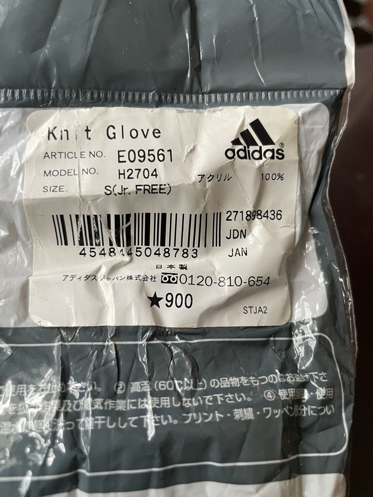 Adidas × Japanese Brand NOS Adidas Knit Glove Size ONE SIZE - 4 Thumbnail