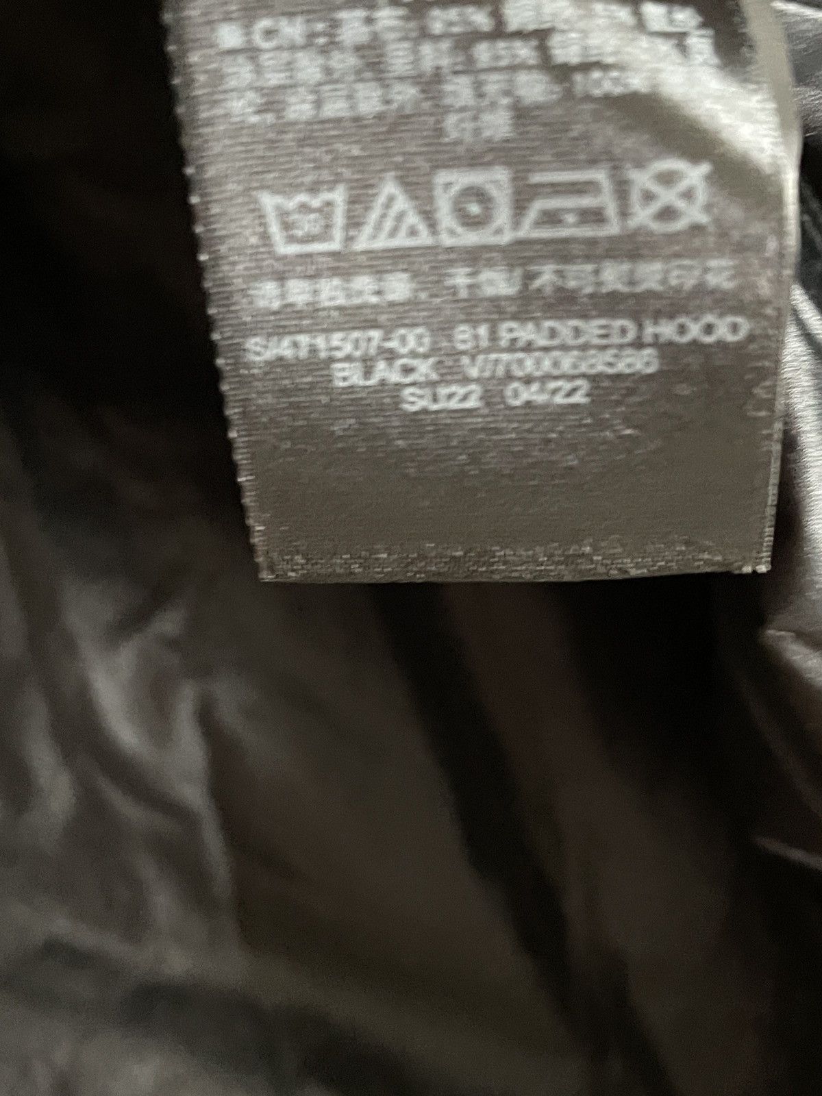 Balenciaga × Gap × Kanye West Yeezy Gap Balenciaga Padded Anorak Medium Size US M / EU 48-50 / 2 - 7 Thumbnail