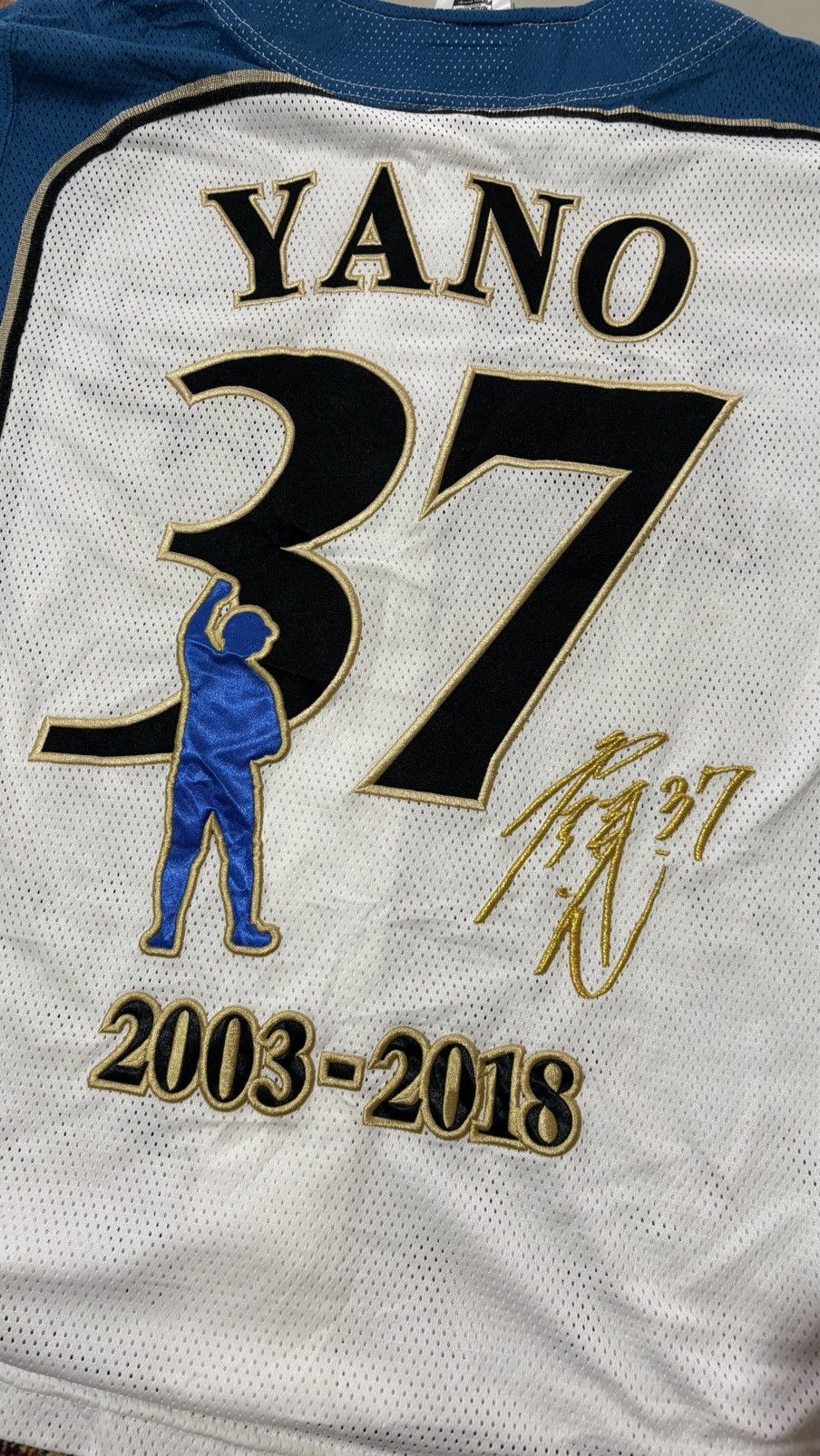 Japanese Brand Hokkaido Nippon Ham Fighters Japan Baseball Jersey #37 Yano Size US S / EU 44-46 / 1 - 6 Thumbnail