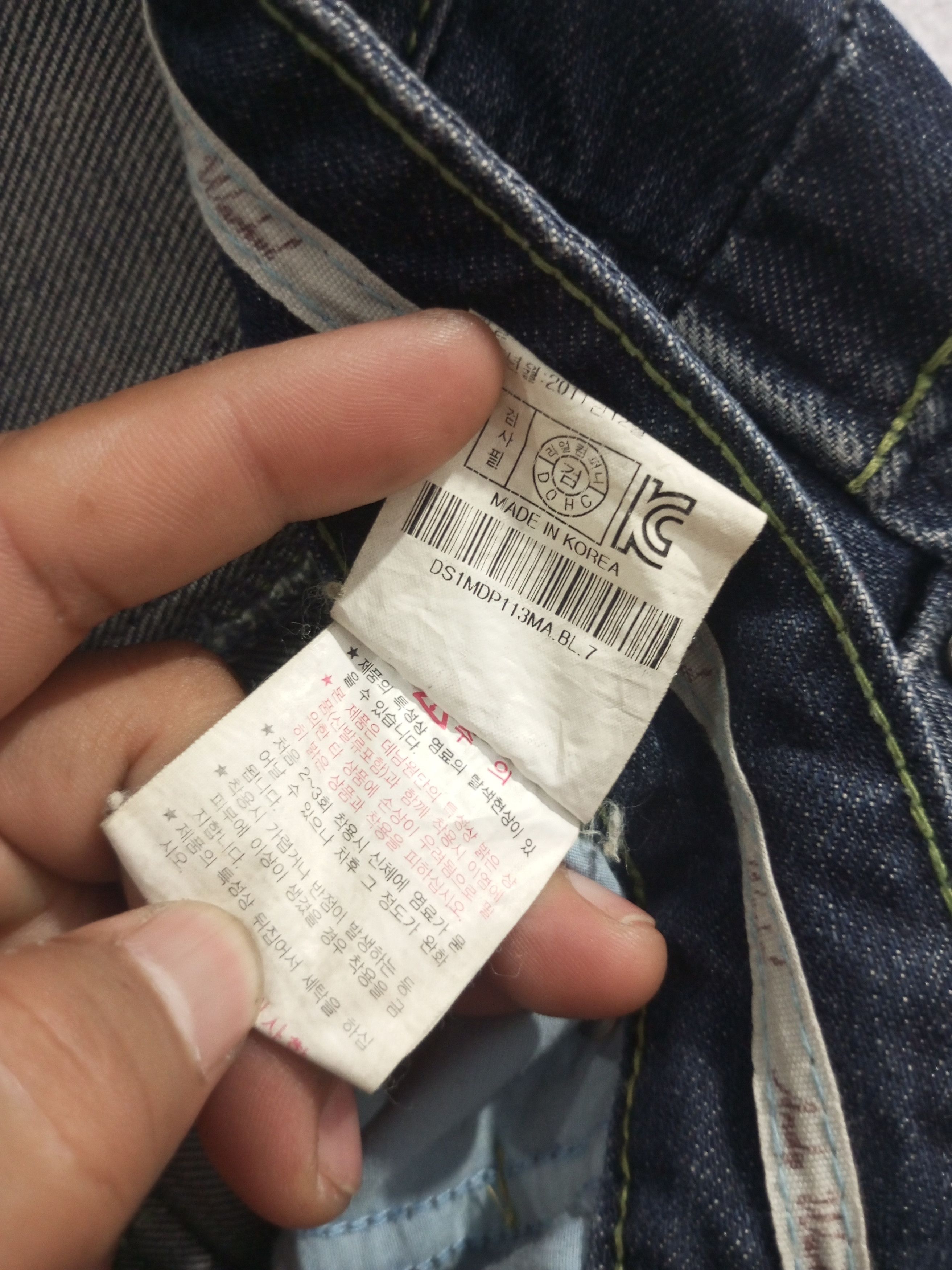 Andy Warhol Andy Warhol x DOHC distressed denim jeans Size US 29 - 12 Thumbnail
