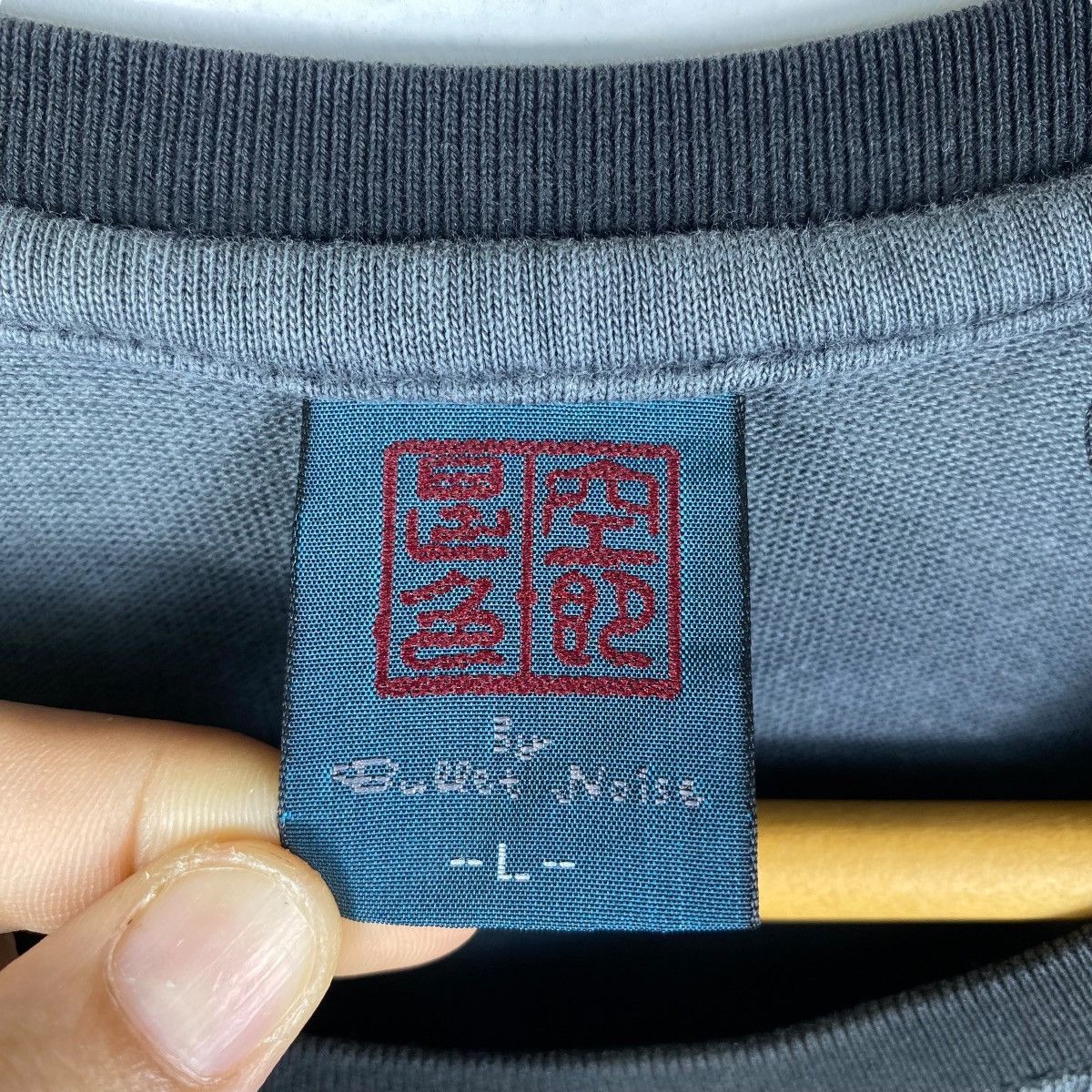 Japanese Brand Japanese Brand FUNK YAMATO Geisha Definite Stance LS Tee Size US L / EU 52-54 / 3 - 6 Thumbnail