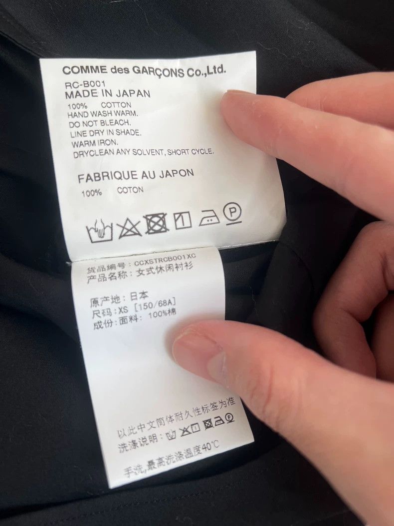 Comme des Garcons Comme Des Garcons Black shirt 2506-Nextarrow Size XS / US 0-2 / IT 36-38 - 5 Thumbnail