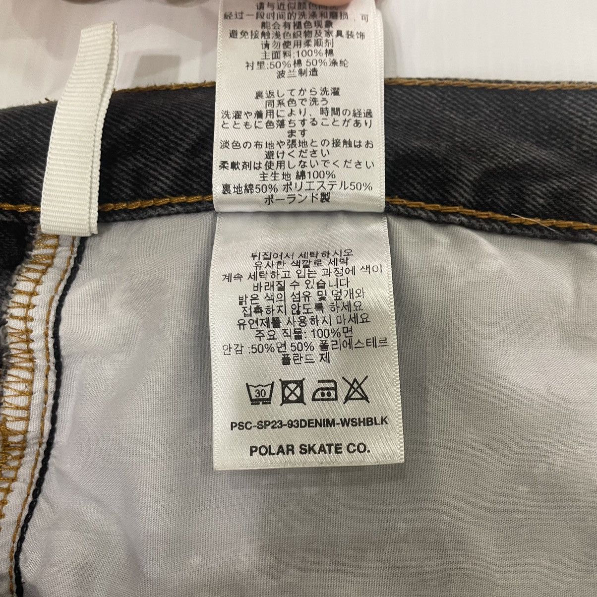 Polar Skate Co. Polar 93 Jeans Size US 36 / EU 52 - 7 Thumbnail
