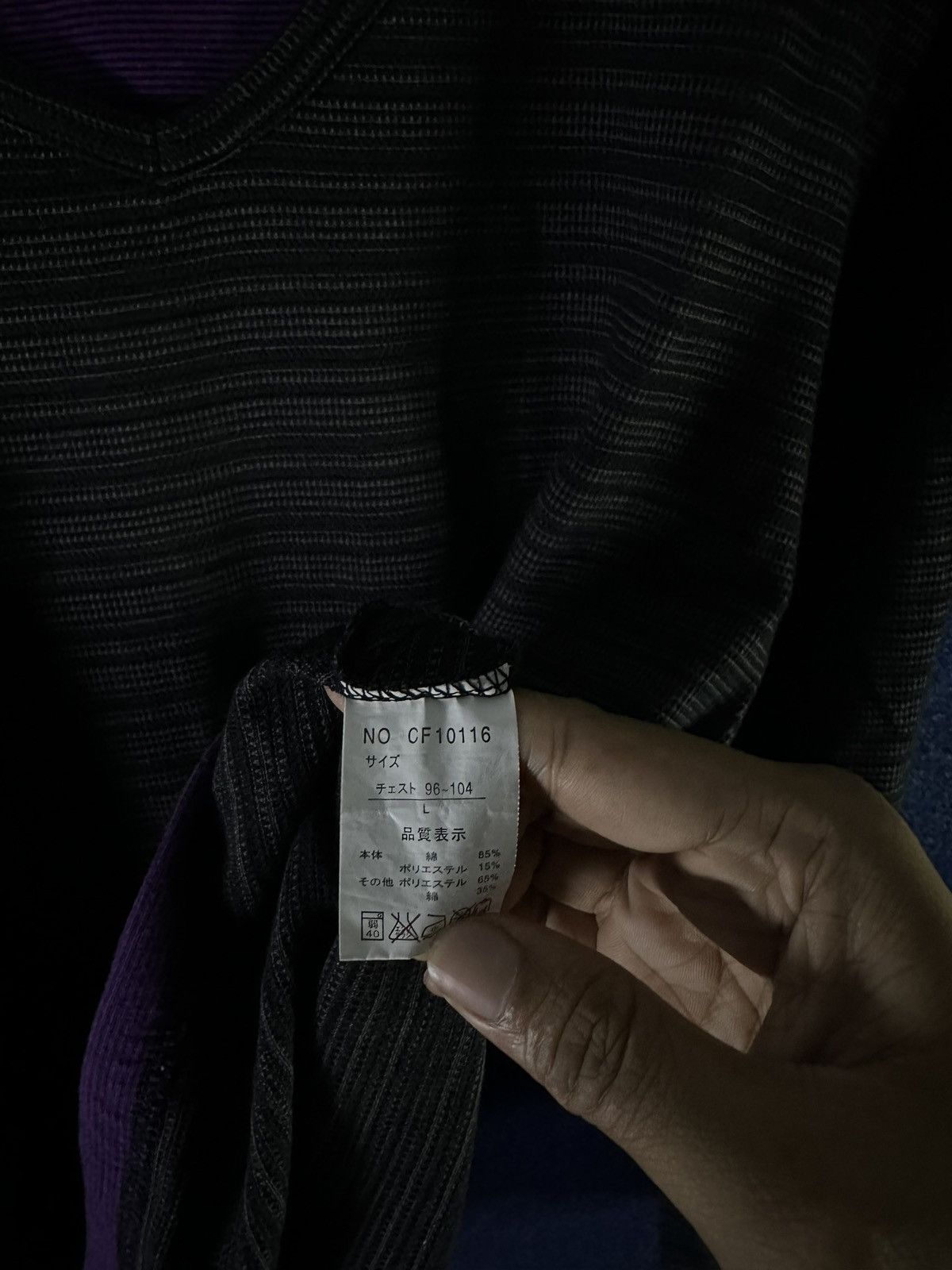 Japanese Brand Japanese Grunge vkei Double Layer Raf Simons Style Size US L / EU 52-54 / 3 - 10 Thumbnail