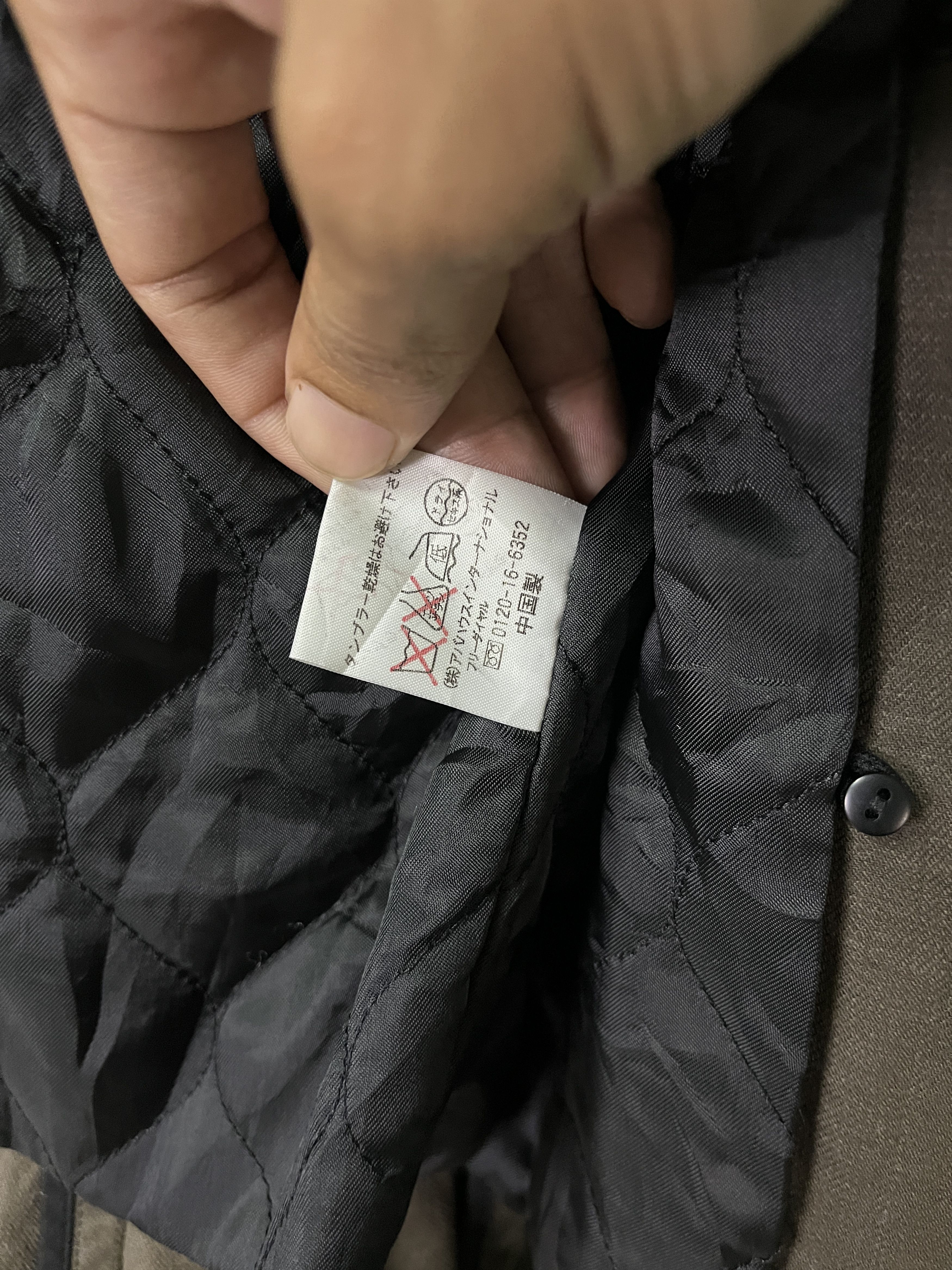 5351 POUR LES HOMMES 5351 Pour Les Hommes Trench Coat Leather Applied Size US S / EU 44-46 / 1 - 17 Thumbnail