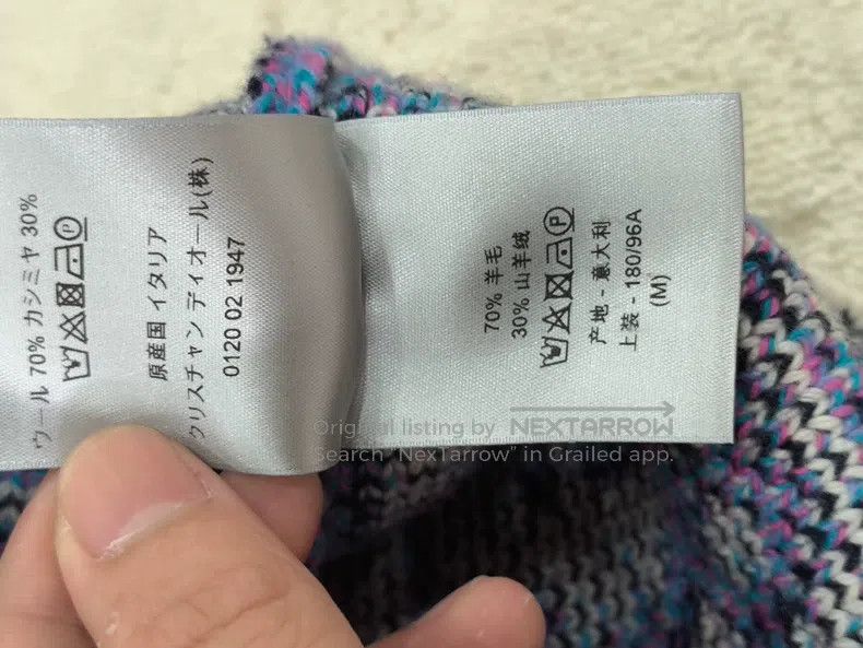 Dior Dior Full-printed round-neck casual long sleeves sweater Size US M / EU 48-50 / 2 - 8 Thumbnail