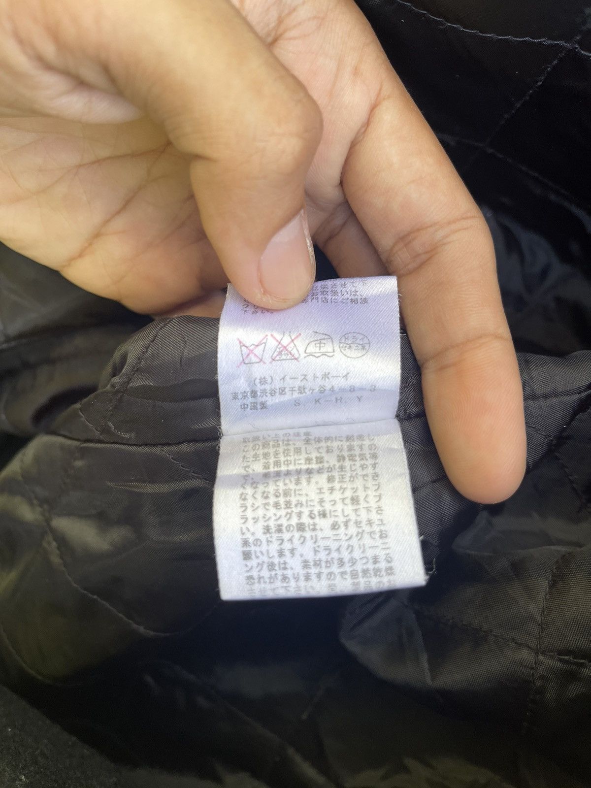 Designer East Boy Quilted Wool Zip Jacket (Black) - Japanese Brand Size US M / EU 48-50 / 2 - 19 Thumbnail
