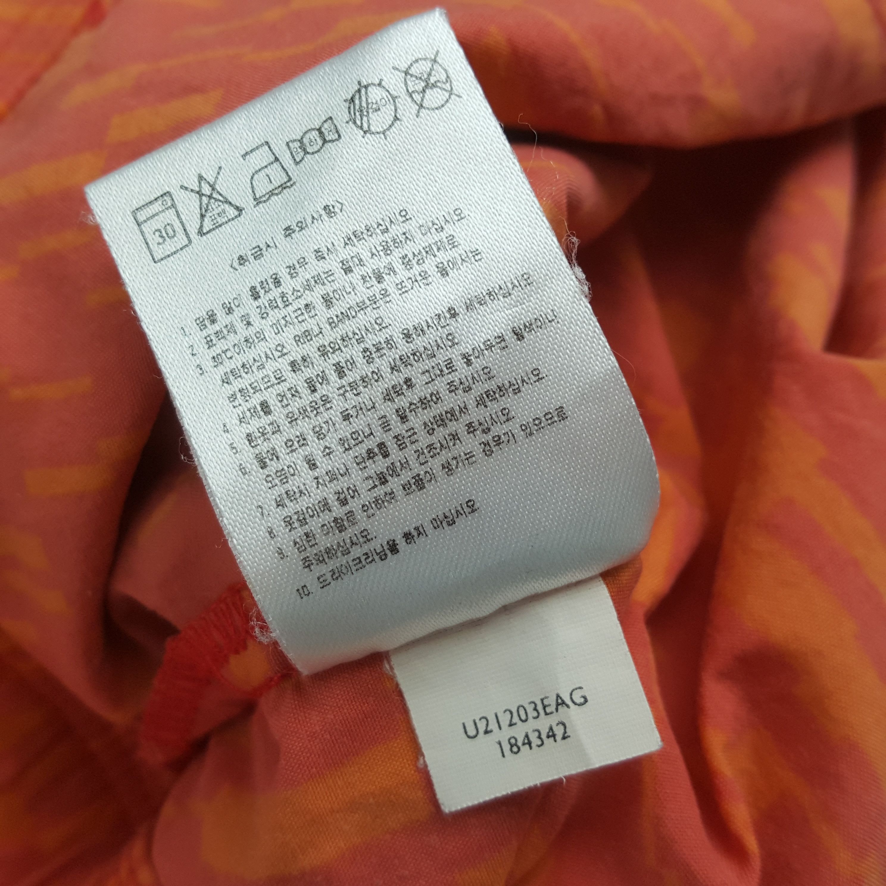 Nike Vintage Nike Sportswear Style Short Pants RR5 Size US 40 / EU 56 - 10 Thumbnail