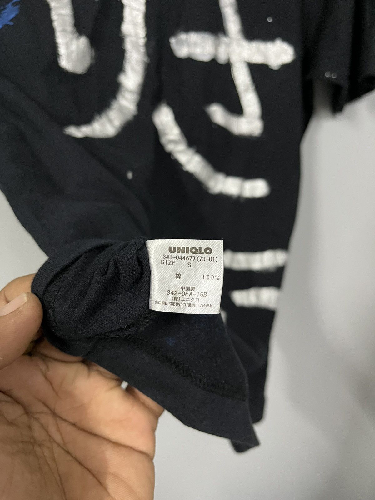 Uniqlo Uniqlo Tee Size US S / EU 44-46 / 1 - 4 Thumbnail