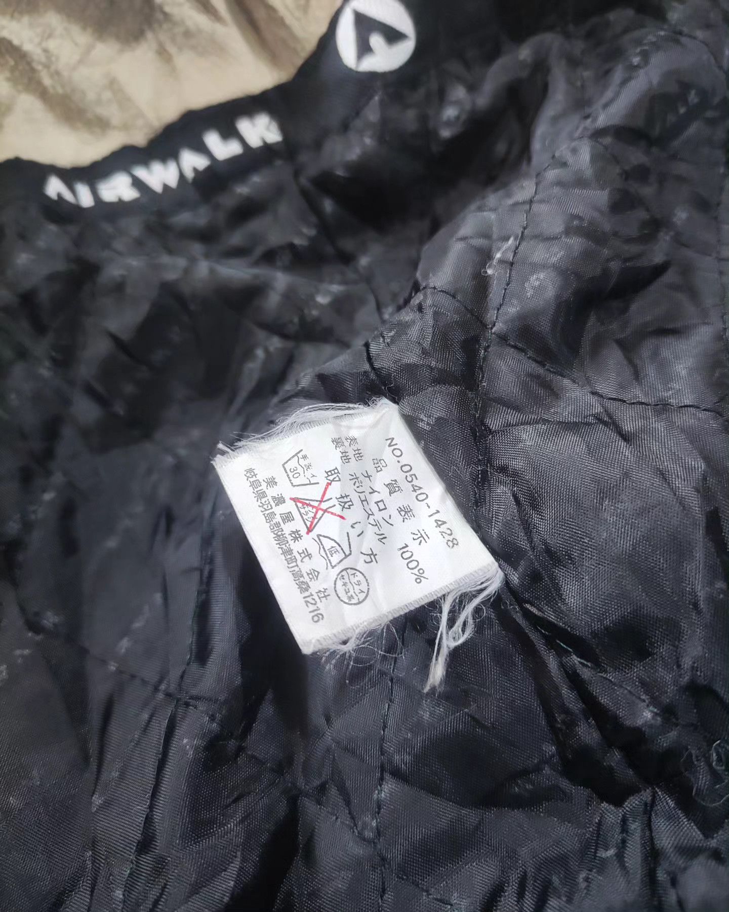 Airwalk × Vintage AIRWALK JACKET Size US XL / EU 56 / 4 - 9 Thumbnail