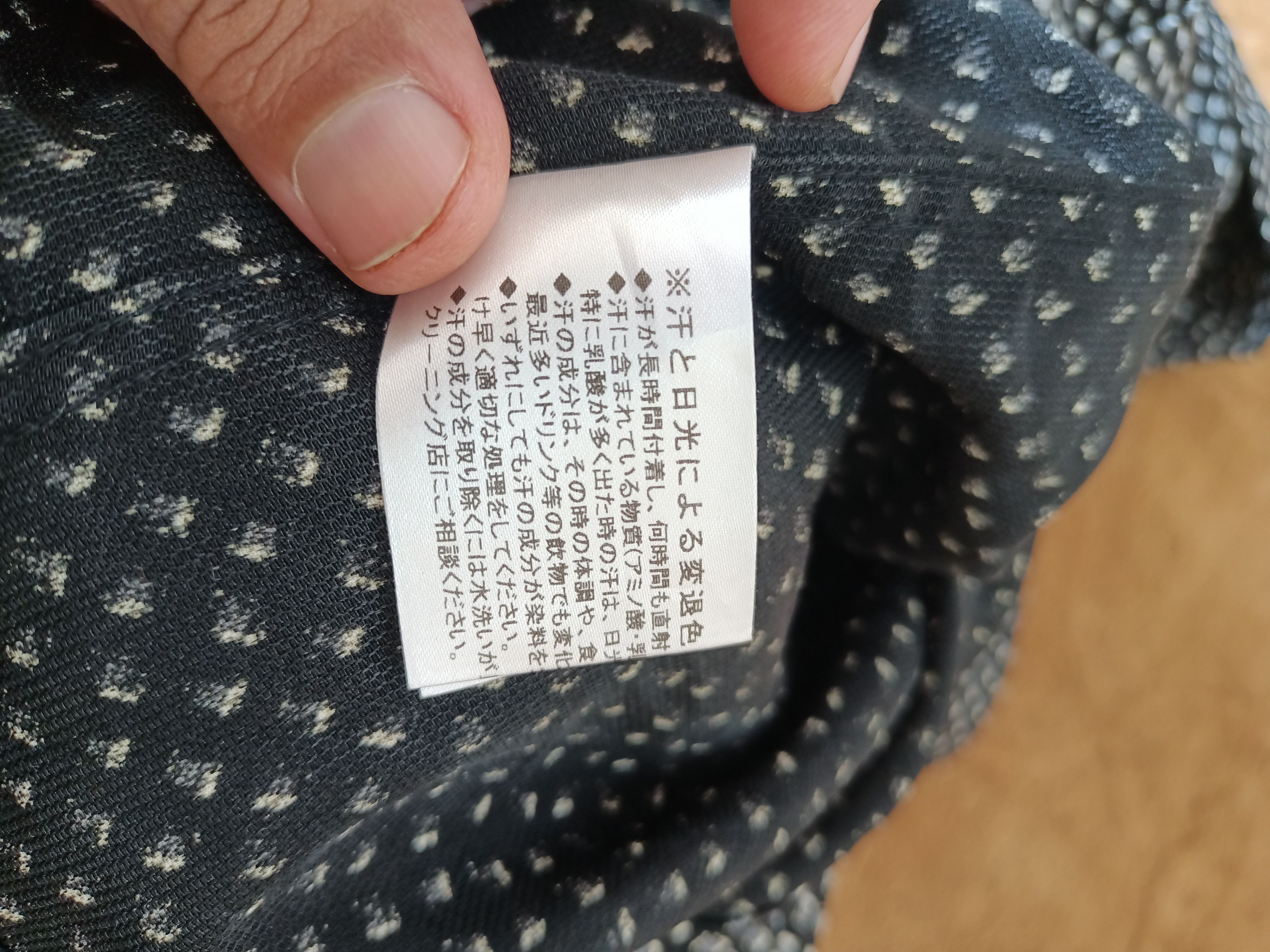 Japanese Brand Vintage Aramis polyester shirts Size US L / EU 52-54 / 3 - 8 Thumbnail