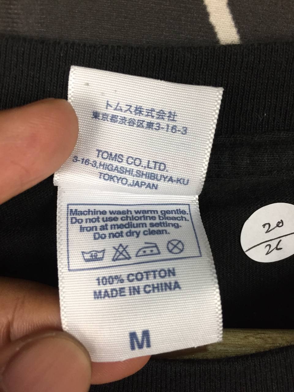 Anime Beck Mongolian Chop Squad Anime Manga Tee Size M Size US M / EU 48-50 / 2 - 10 Thumbnail