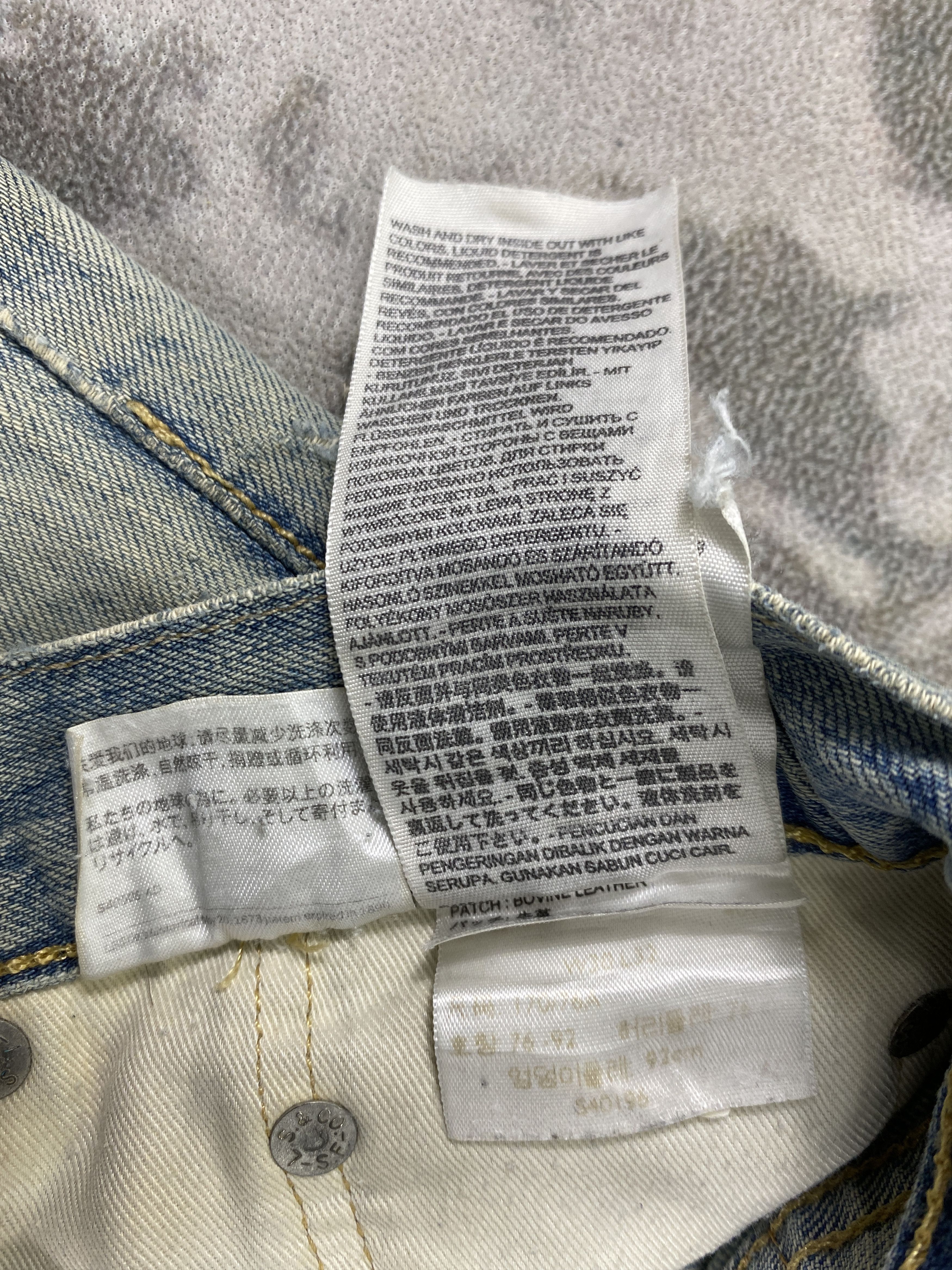 Levi's Distressed Blue Vintage Levi's 505 Jeans 32x31.5 - JN3549 Size US 32 / EU 48 - 11 Thumbnail