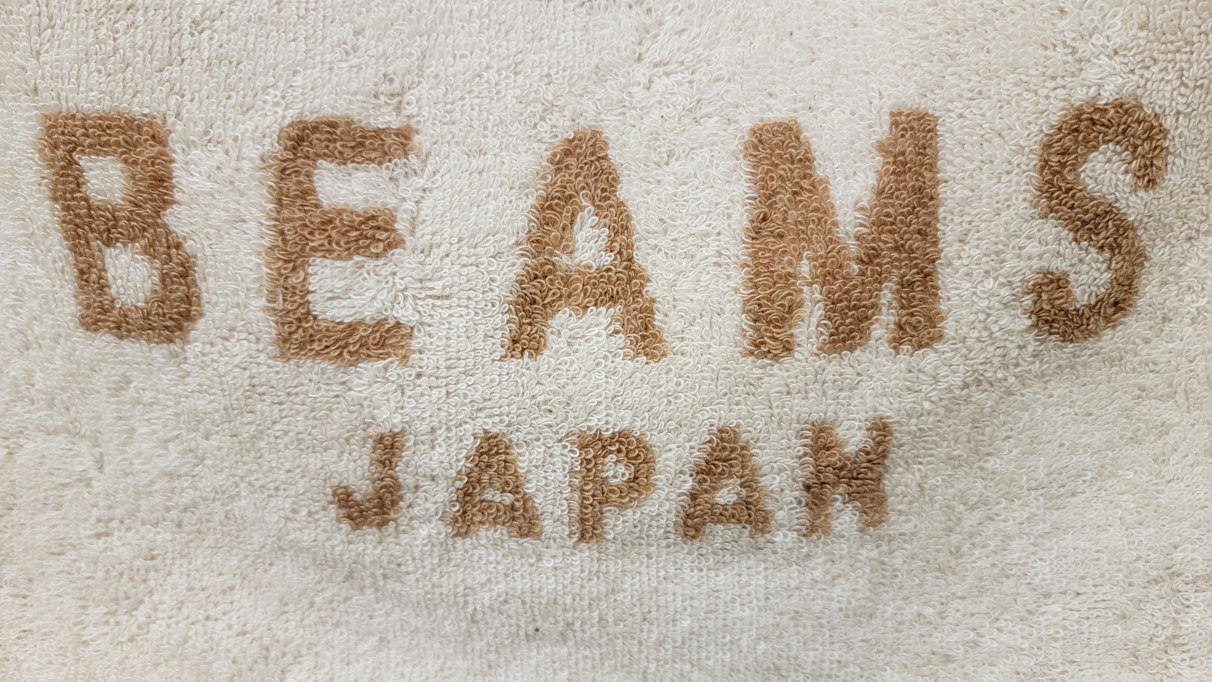 Beams Plus Imabari Logo Hand Towel Size ONE SIZE - 3 Thumbnail