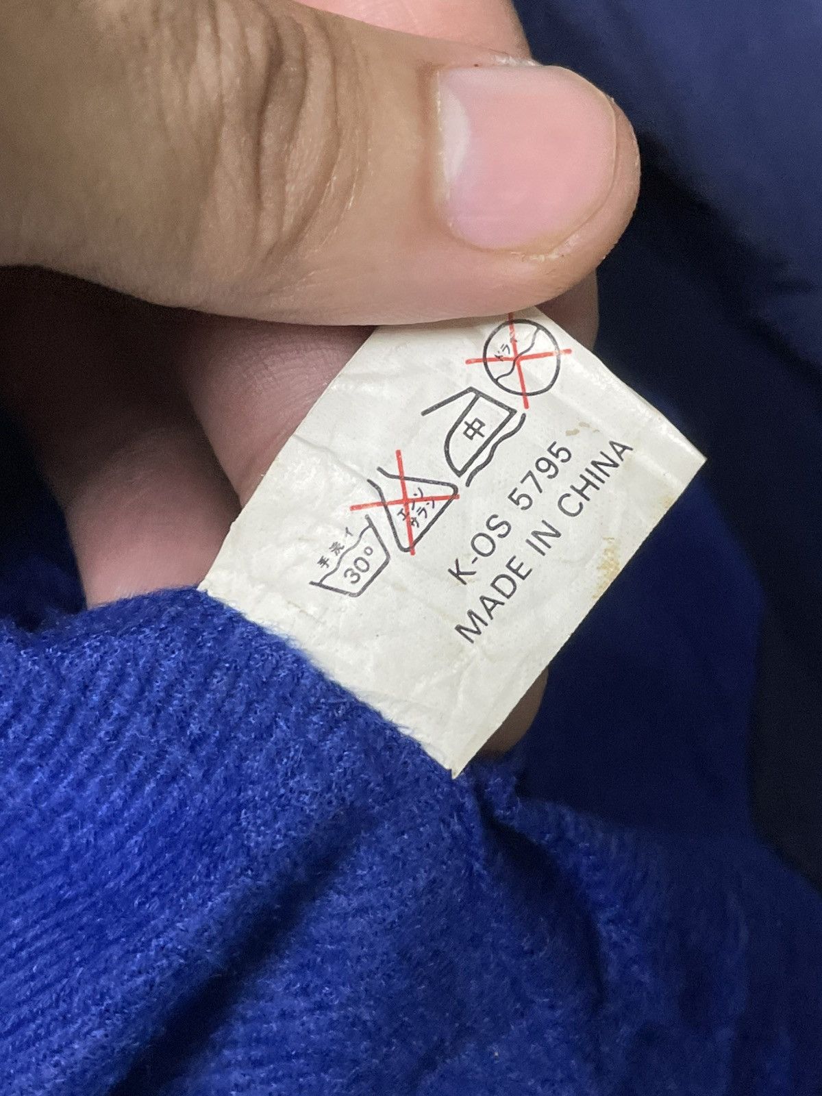 Japanese Brand × Vintage Vintage Alain&Cazalis Sportswear Jacket (64) Size US M / EU 48-50 / 2 - 12 Thumbnail